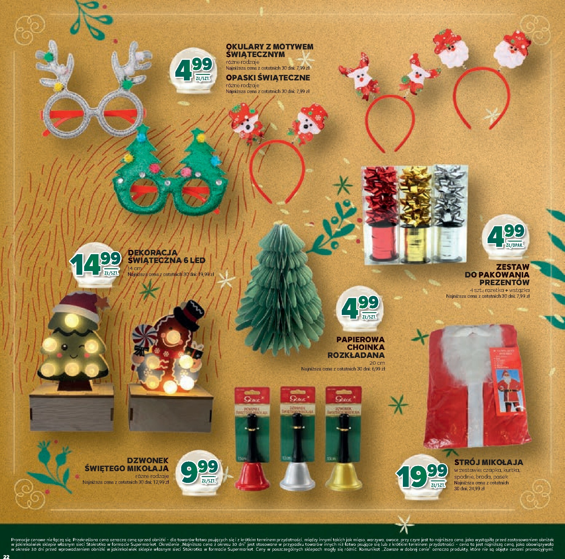 stokrotka - Gazetka Stokrotka - Katalog Boże Narodzenie! - ważna od 11.12. do 29.12. - page: 22