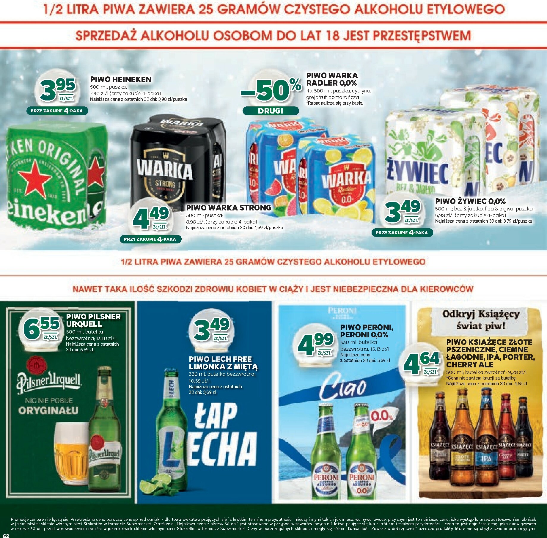 stokrotka - Gazetka Stokrotka - Katalog Boże Narodzenie! - ważna od 11.12. do 29.12. - page: 62