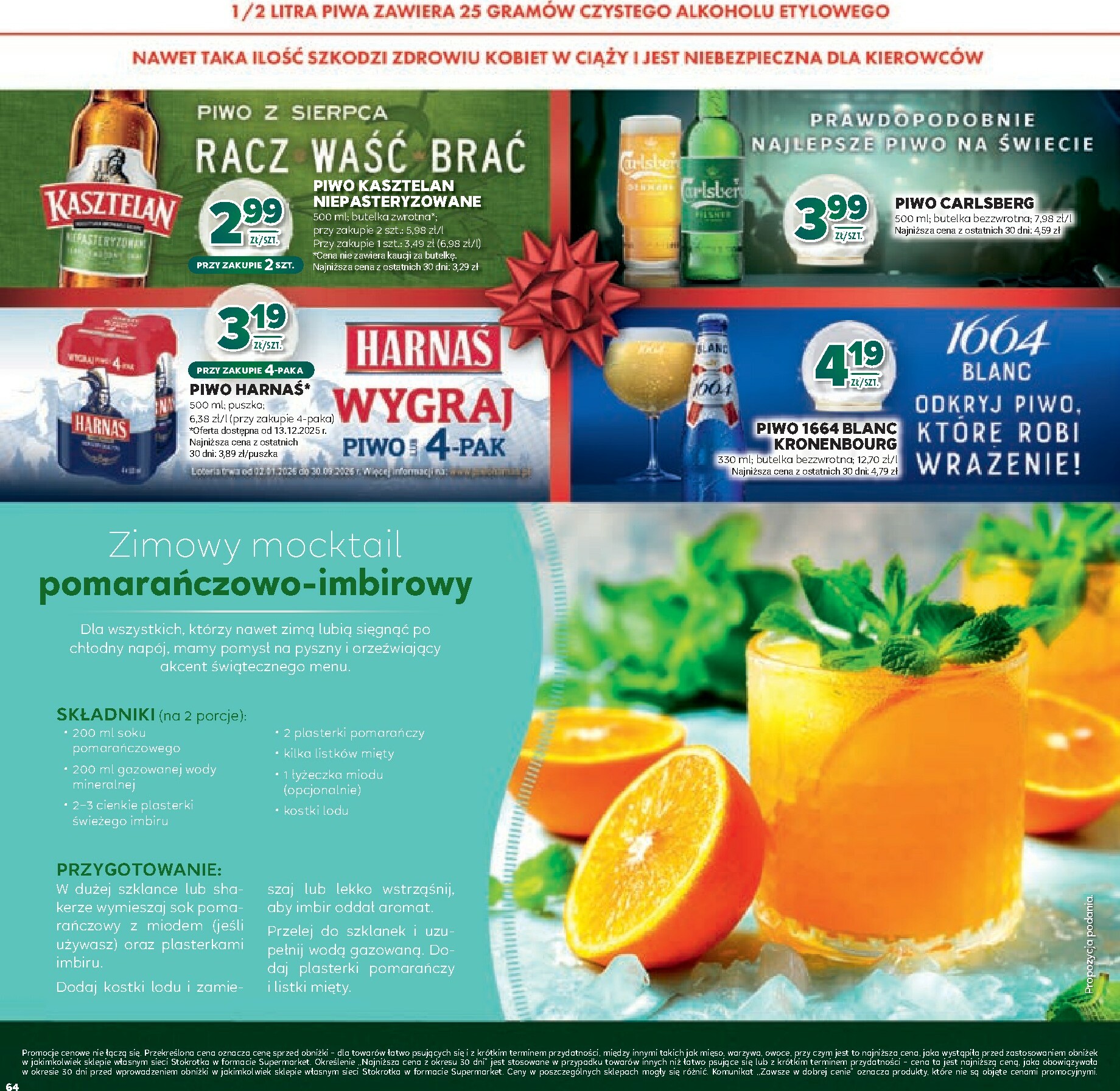 stokrotka - Gazetka Stokrotka - Katalog Boże Narodzenie! - ważna od 11.12. do 29.12. - page: 64