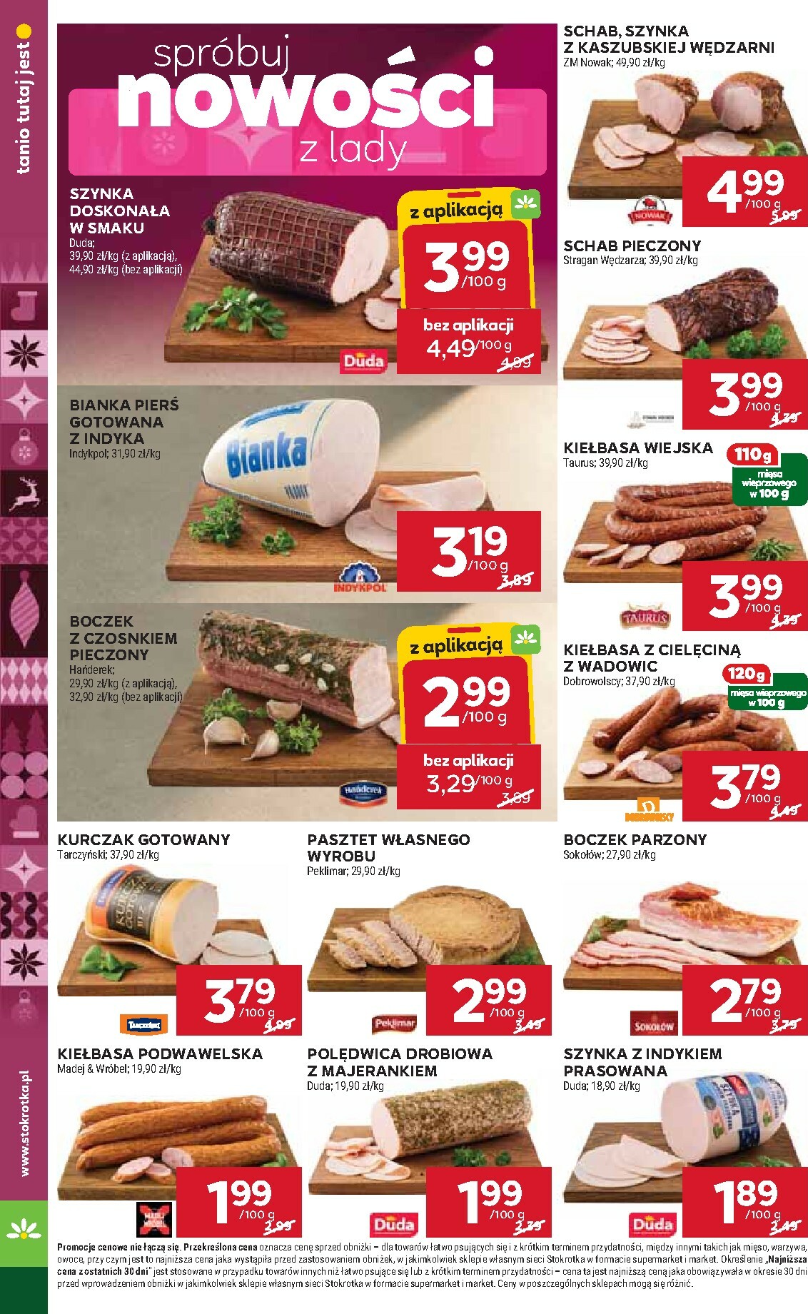 stokrotka - Gazetka Stokrotka - Supermarket - ważna od 11.12. do 17.12. - page: 16