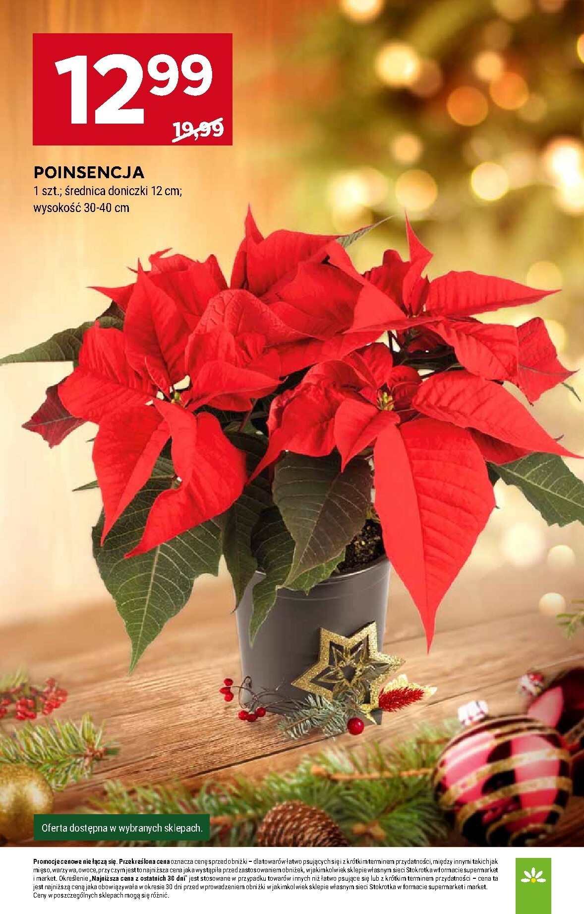 stokrotka - Gazetka Stokrotka - Supermarket - ważna od 11.12. do 17.12. - page: 8