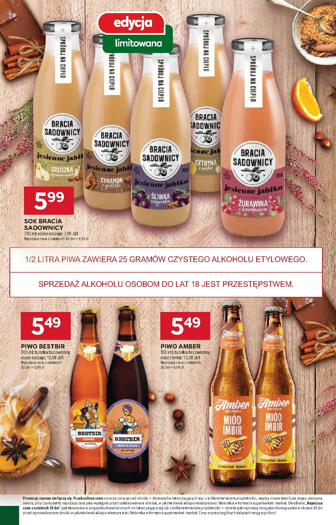 stokrotka - Gazetka Stokrotka - Supermarket - ważna od 11.12. do 17.12. - page: 48