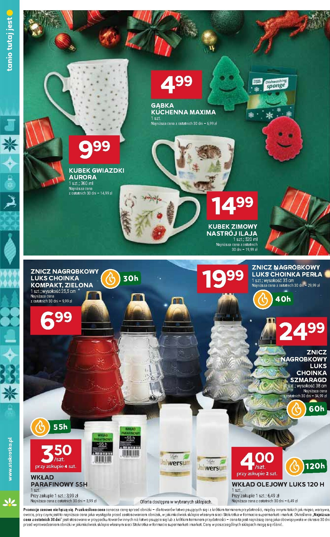 stokrotka - Gazetka Stokrotka - Market - ważna od 11.12. do 17.12. - page: 26