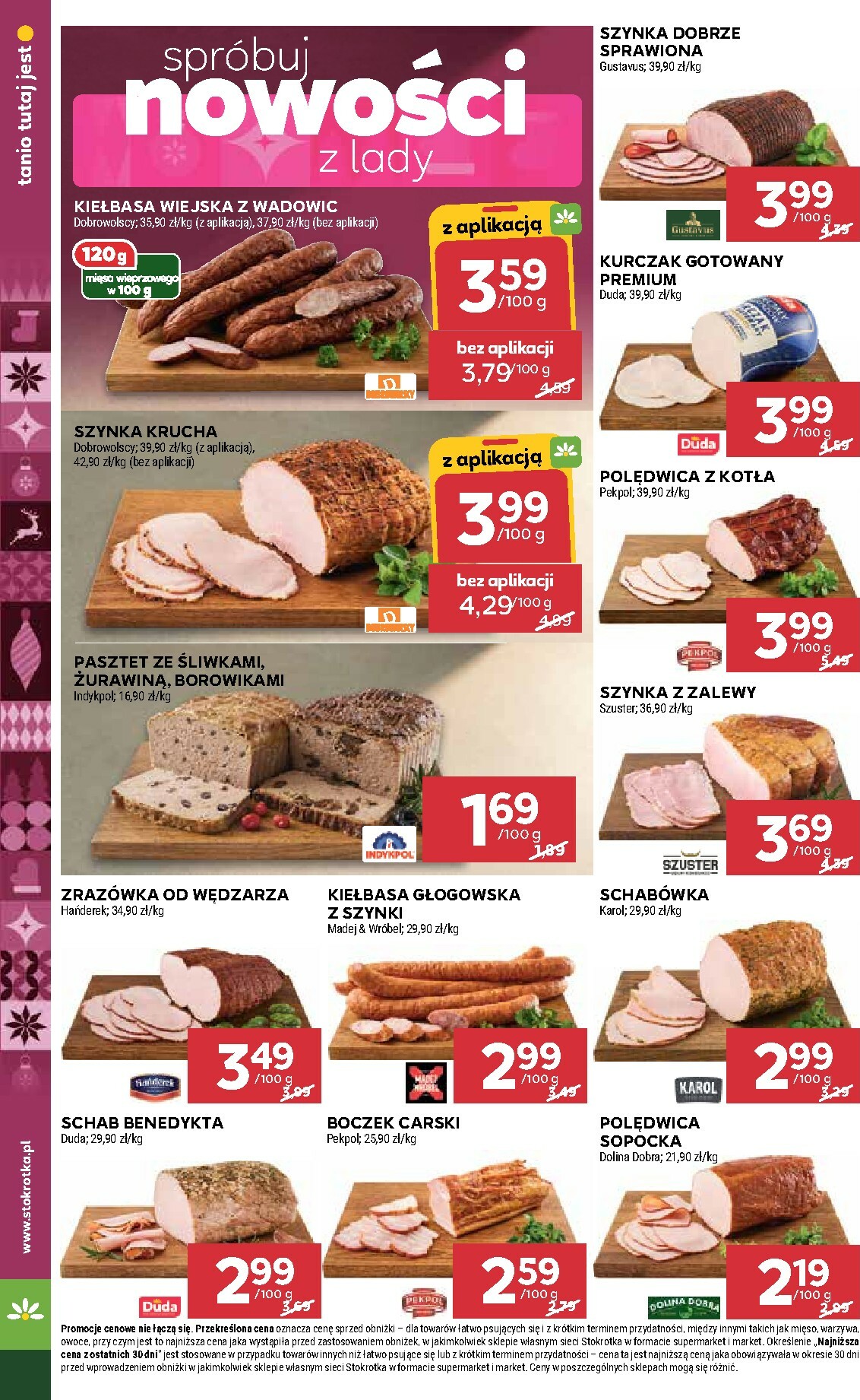 stokrotka - Gazetka Stokrotka - Supermarket - ważna od 18.12. do 21.12. - page: 16