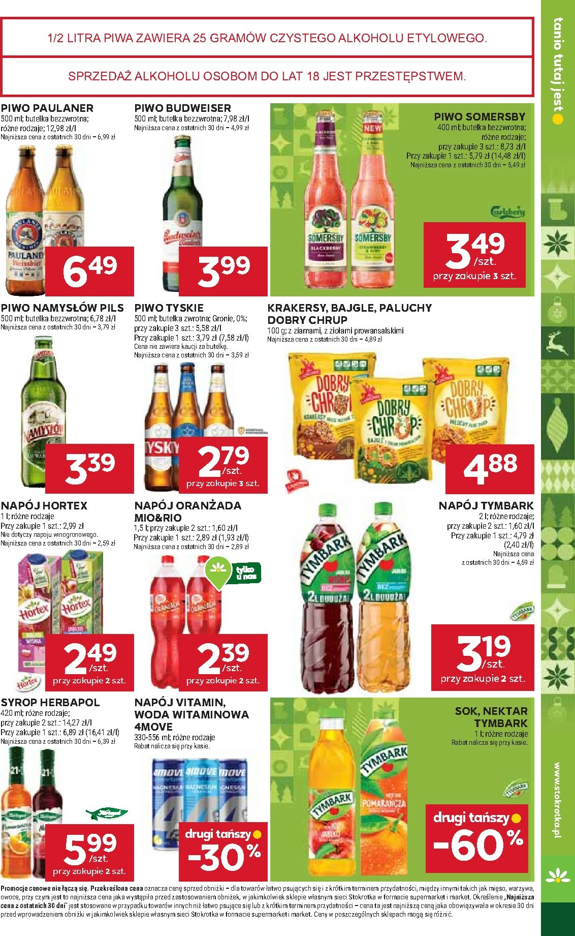 stokrotka - Gazetka Stokrotka - Supermarket - ważna od 22.12. do 28.12. - page: 33
