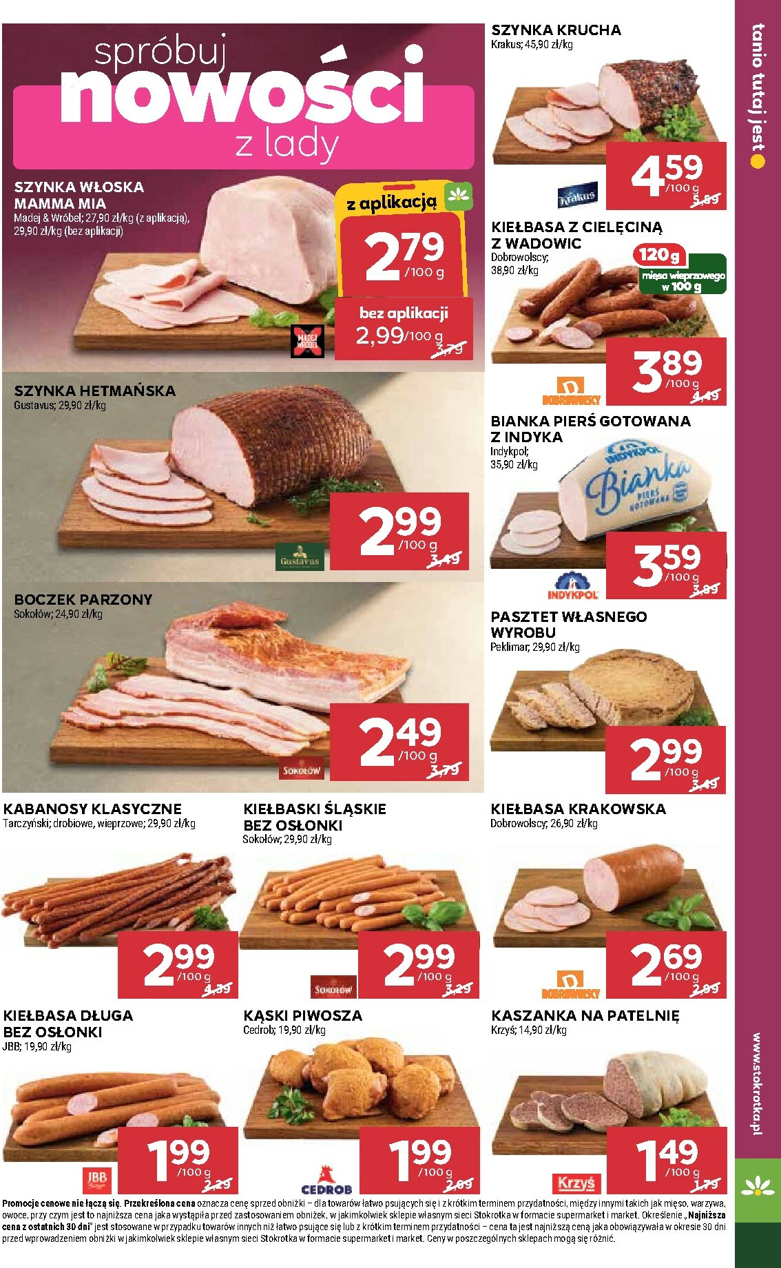 stokrotka - Gazetka Stokrotka - Supermarket - ważna od 29.12. do 07.01. - page: 17