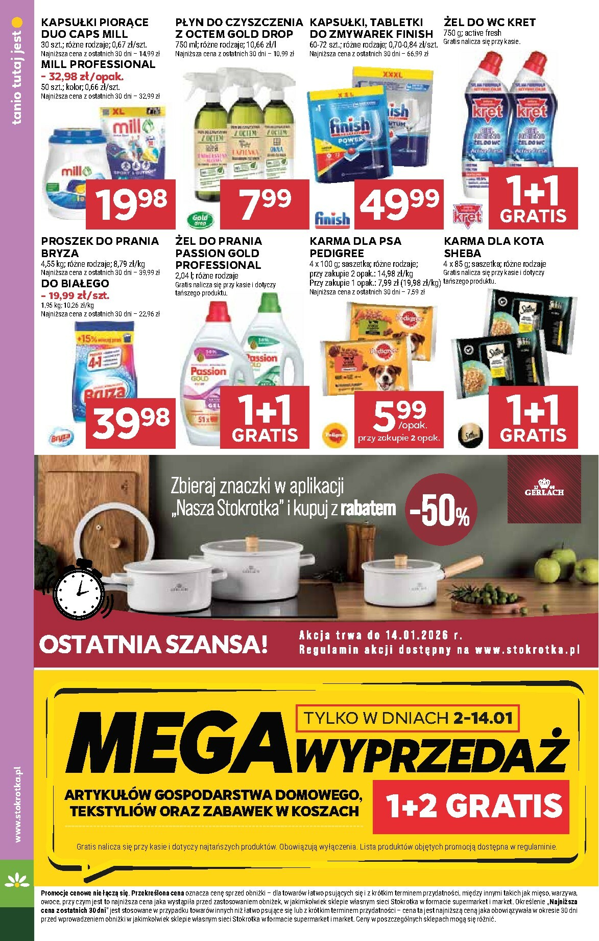 stokrotka - Gazetka Stokrotka - Supermarket - ważna od 29.12. do 07.01. - page: 35