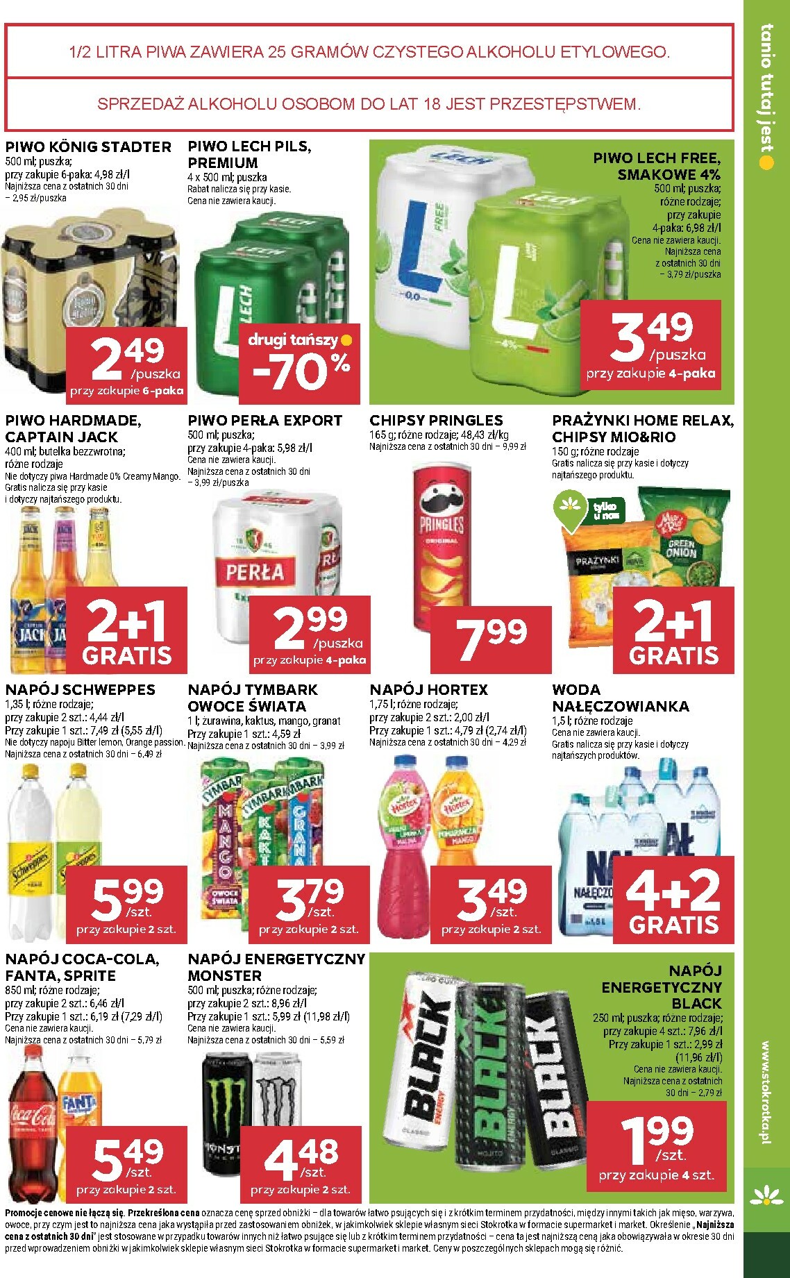 stokrotka - Gazetka Stokrotka - Market - ważna od 29.12. do 07.01. - page: 17