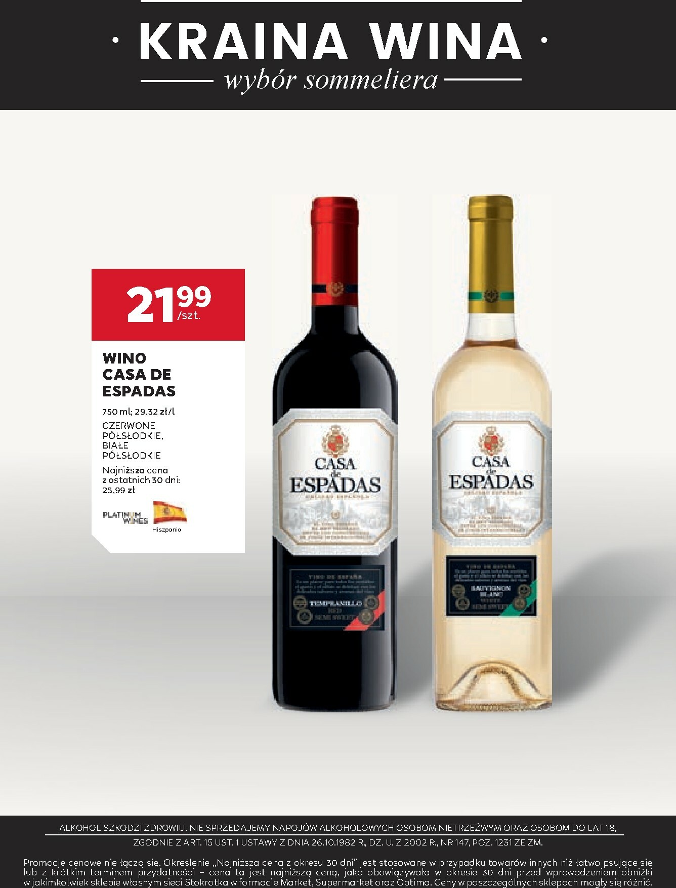 stokrotka - Gazetka Stokrotka - W dobrym smaku! - ważna od 08.01. do 28.01. - page: 14