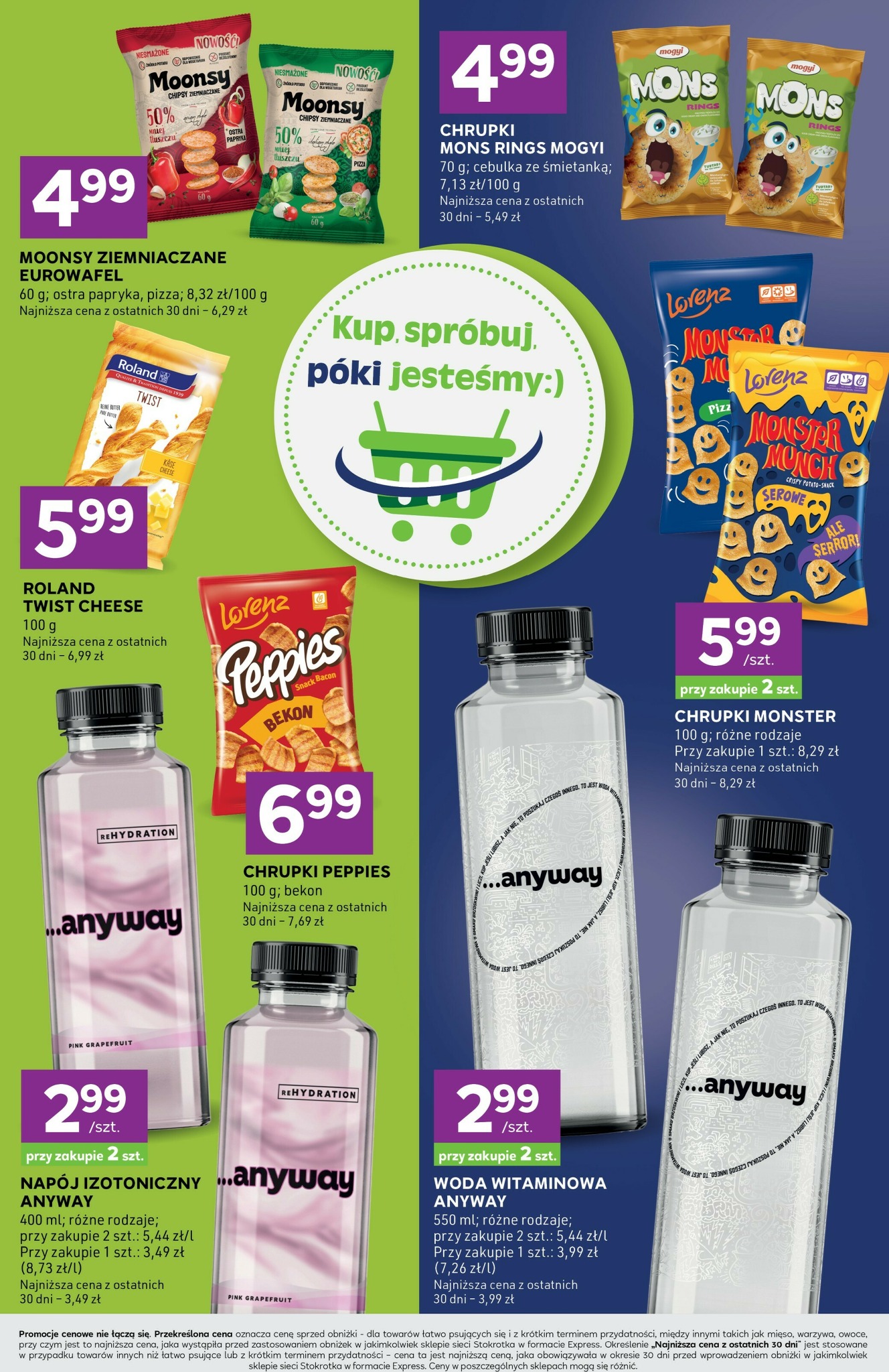 stokrotka - Gazetka Stokrotka - Express - ważna od 15.01. do 21.01. - page: 5