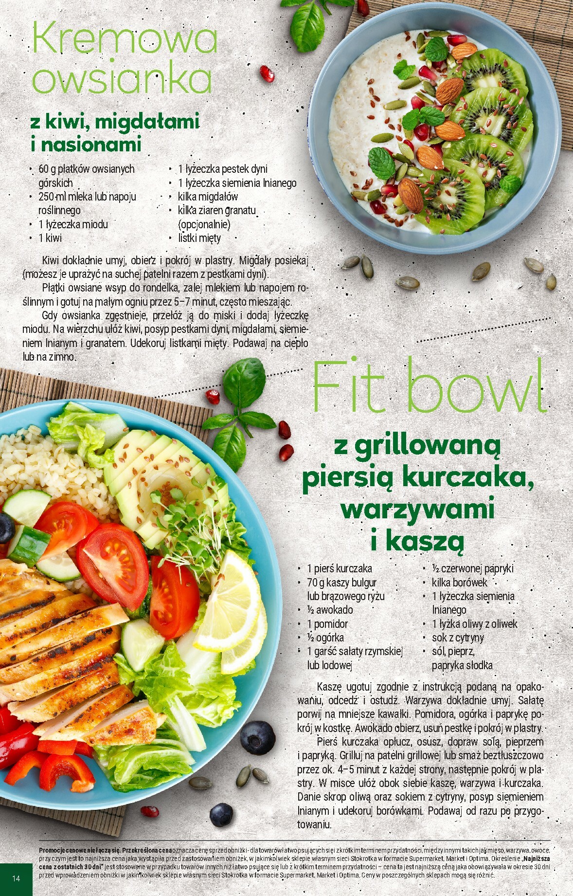 stokrotka - Gazetka Stokrotka - Market - ważna od 29.01. do 04.02. - page: 12