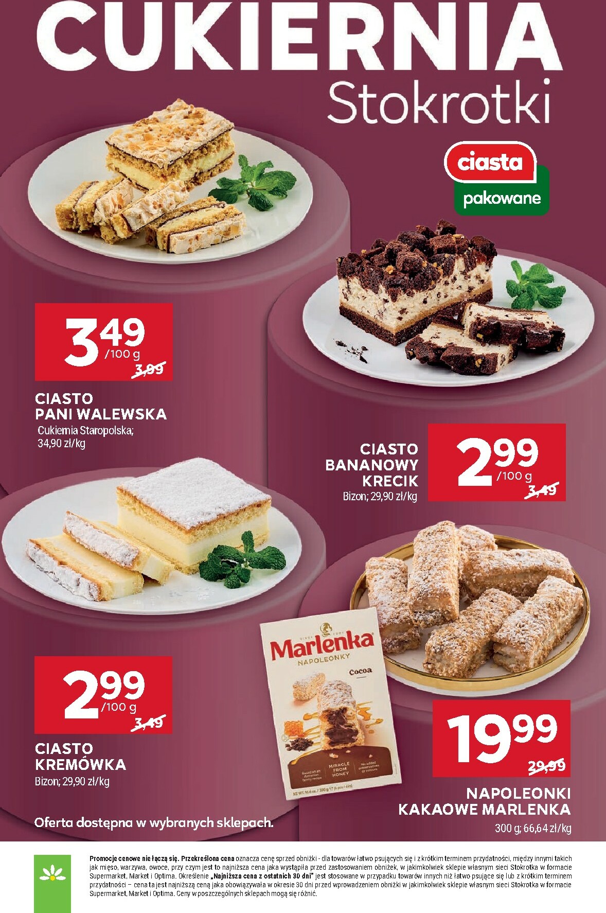 stokrotka - Gazetka Stokrotka - Market - ważna od 29.01. do 04.02. - page: 17