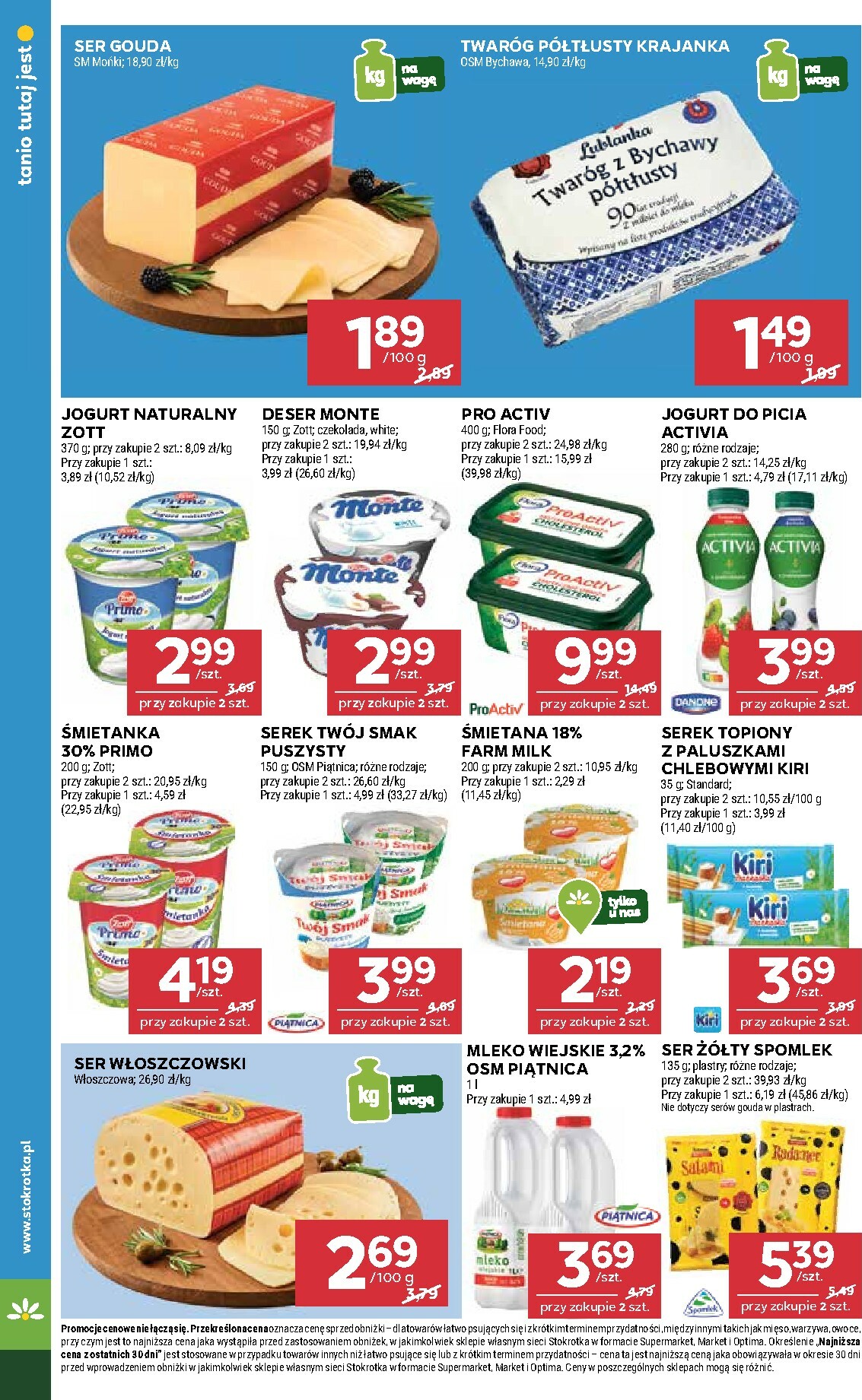 stokrotka - Gazetka Stokrotka - Supermarket - ważna od 29.01. do 04.02. - page: 12