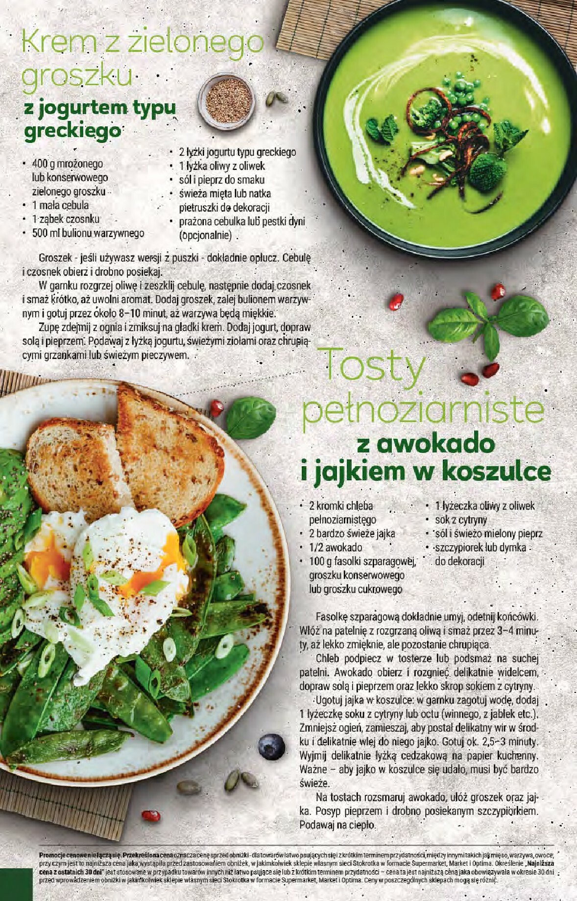 stokrotka - Gazetka Stokrotka - Market - ważna od 05.02.2026 do 11.02.2026 - page: 16