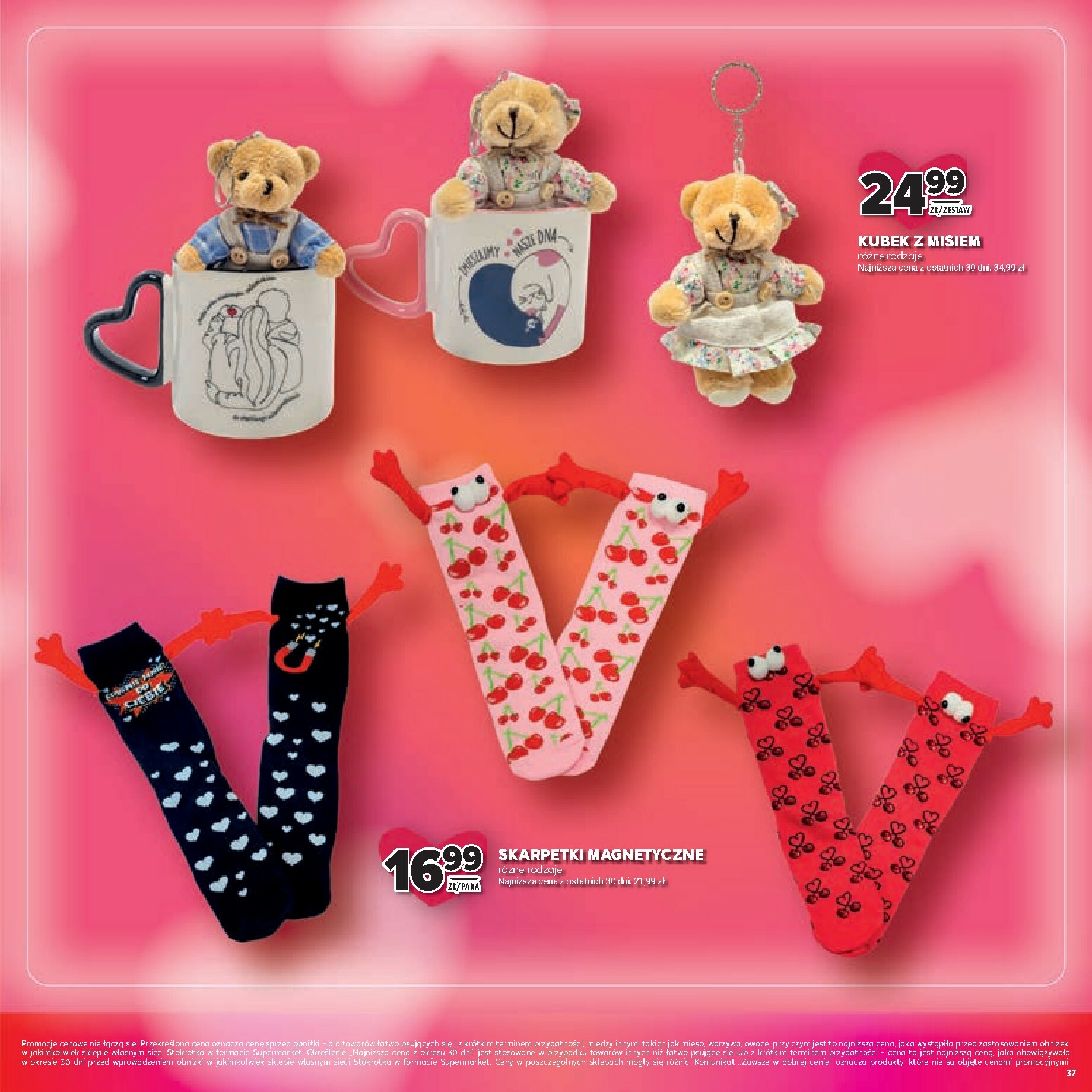 stokrotka - Gazetka Stokrotka - Katalog Walentynki! - ważna od 05.02.2026 do 18.02.2026 - page: 37