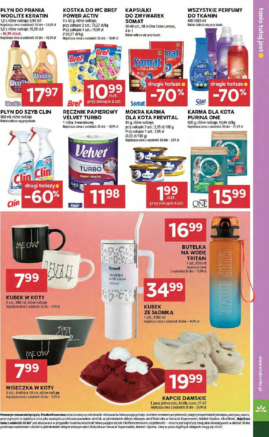 stokrotka - Gazetka Stokrotka - Supermarket - ważna od 05.02.2026 do 11.02.2026 - page: 35