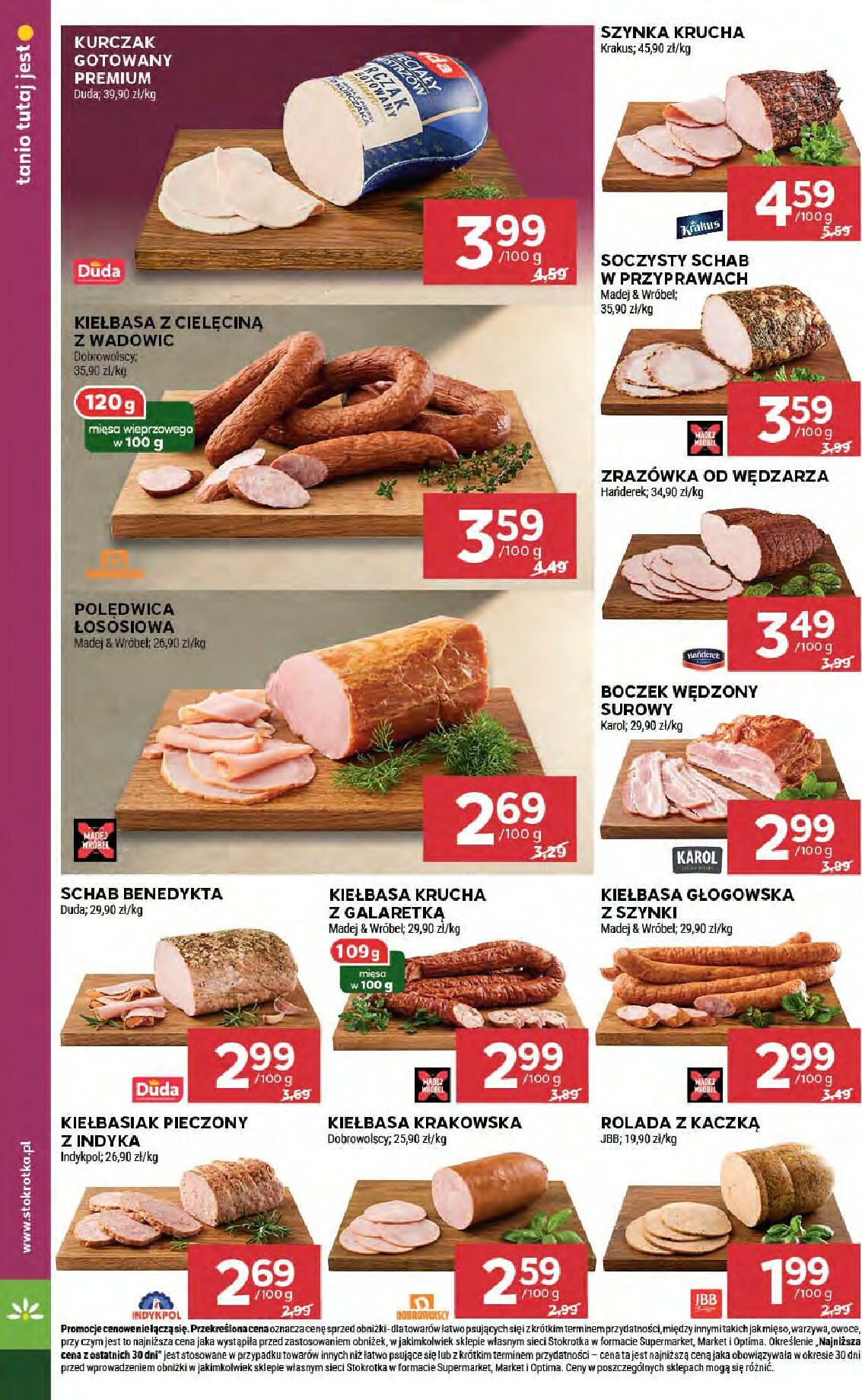 stokrotka - Gazetka Stokrotka - Supermarket - ważna od 05.02.2026 do 11.02.2026 - page: 14