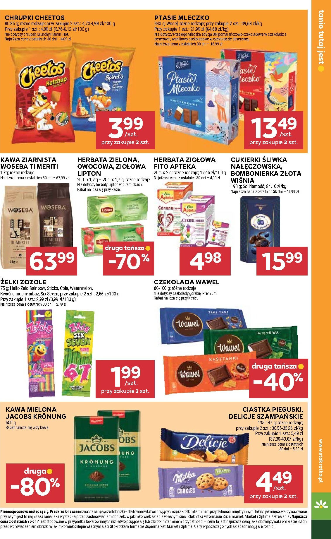 stokrotka - Gazetka Stokrotka - Market - ważna od 12.02.2026 do 18.02.2026 - page: 17