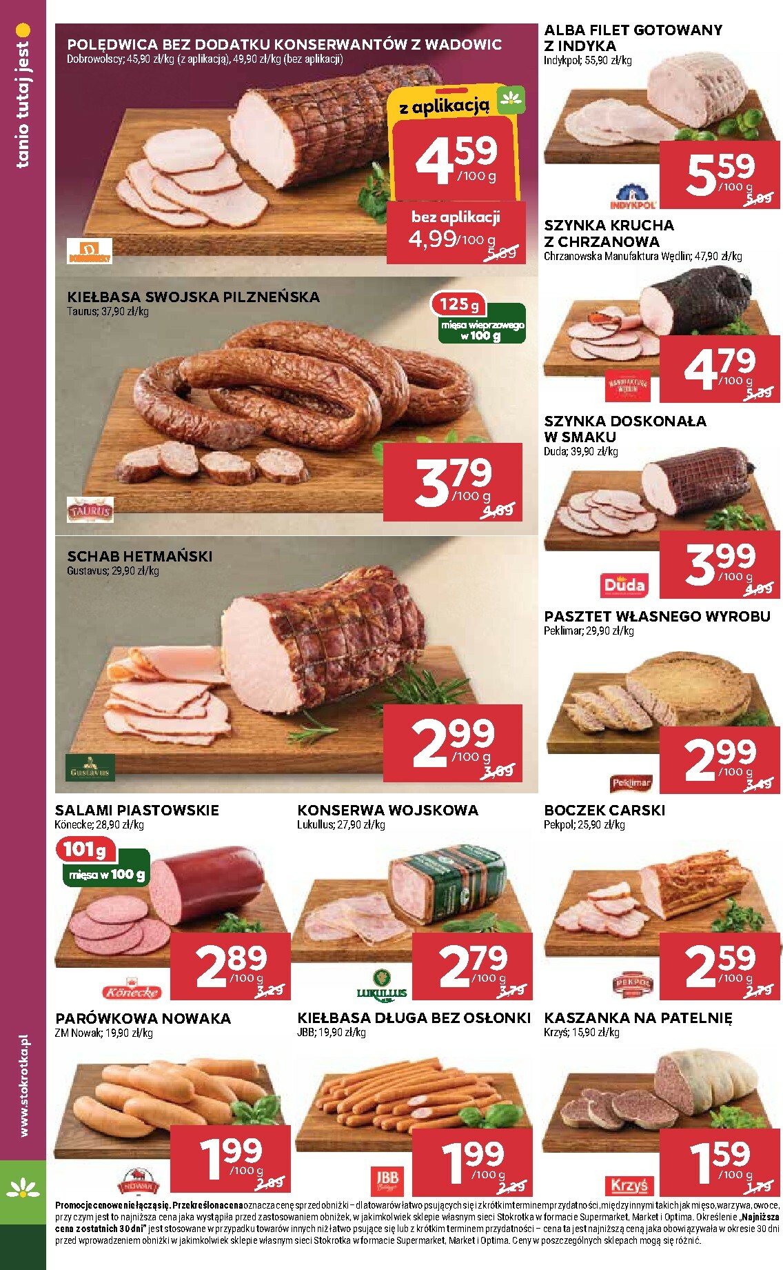 stokrotka - Gazetka Stokrotka - Supermarket - ważna od 12.02.2026 do 18.02.2026 - page: 16