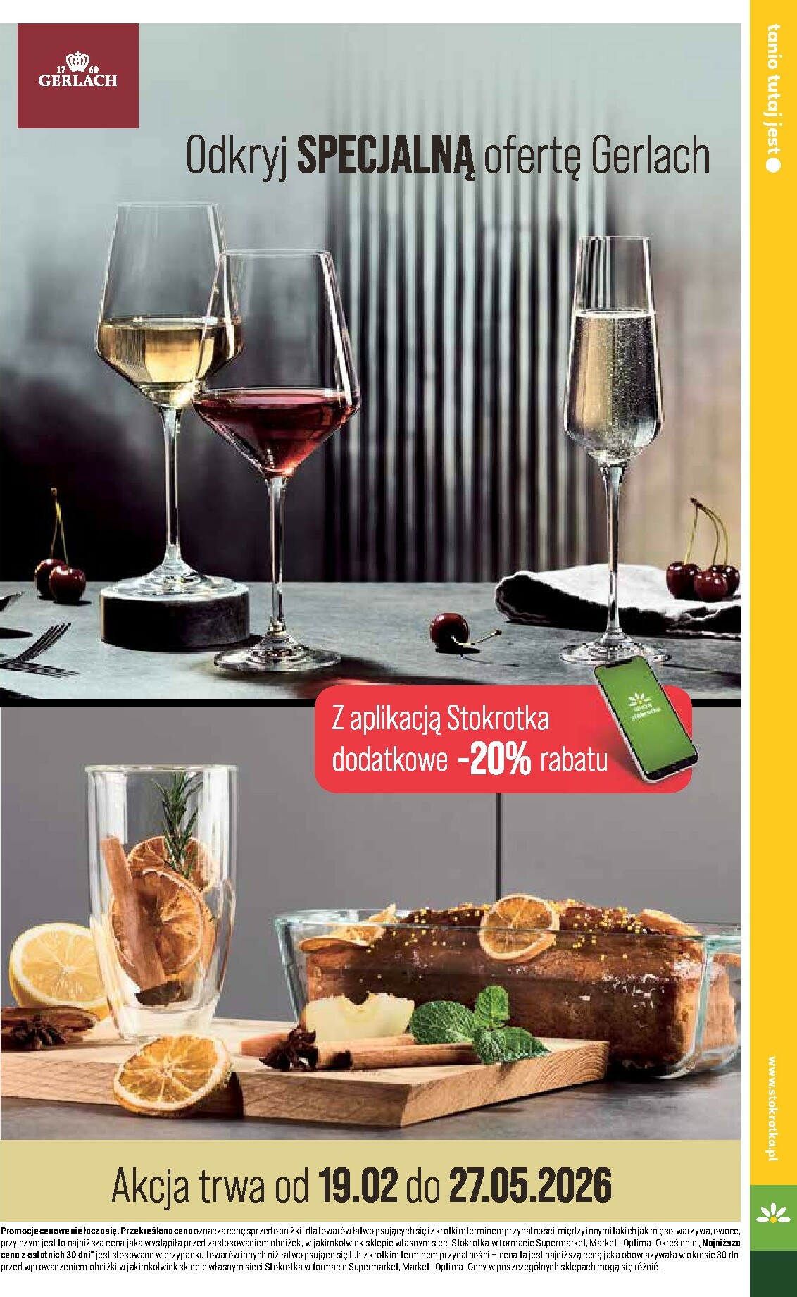 stokrotka - Gazetka Stokrotka - Supermarket - ważna od 12.02.2026 do 18.02.2026 - page: 39