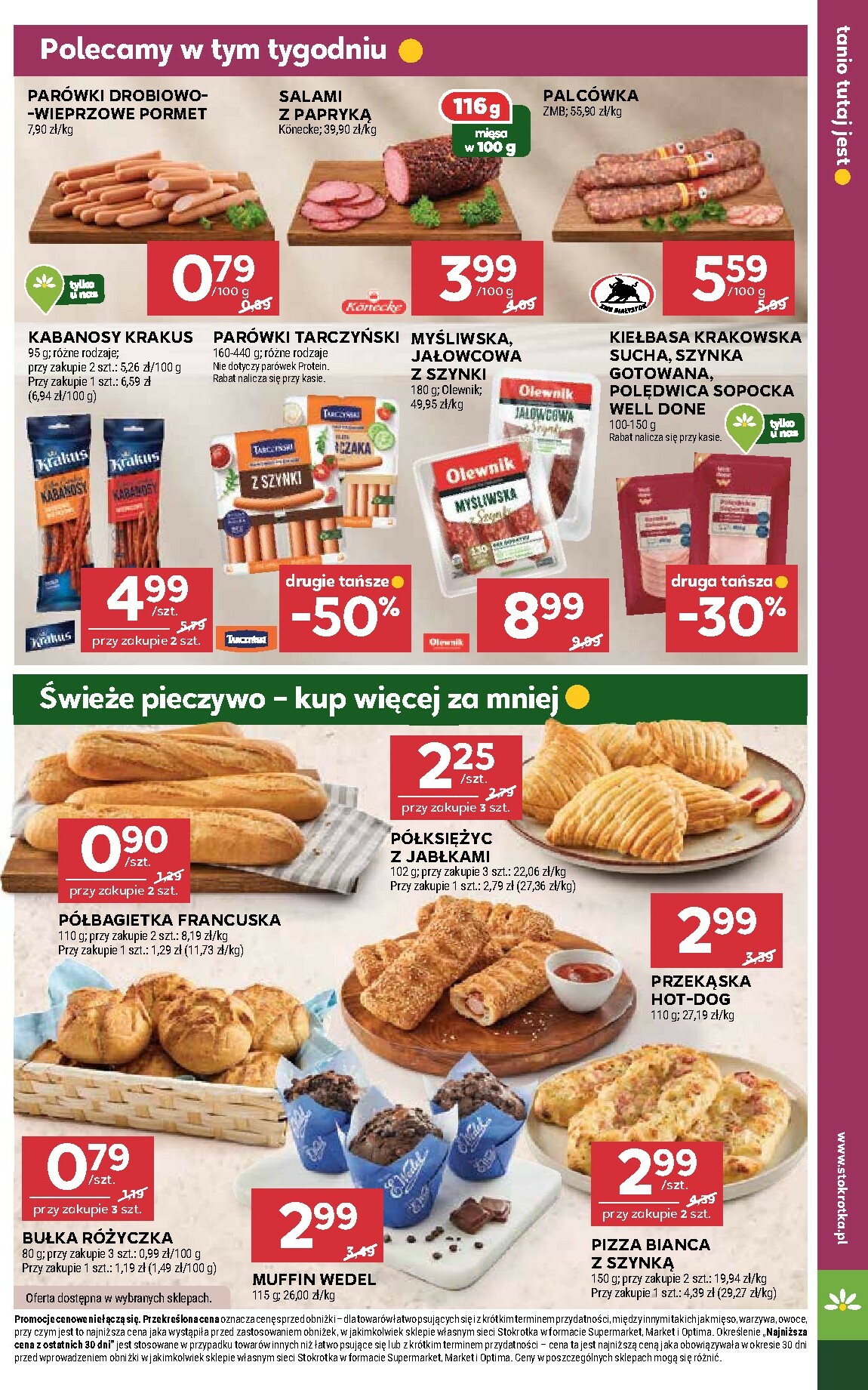 stokrotka - Gazetka Stokrotka - Supermarket - ważna od 12.02.2026 do 18.02.2026 - page: 17
