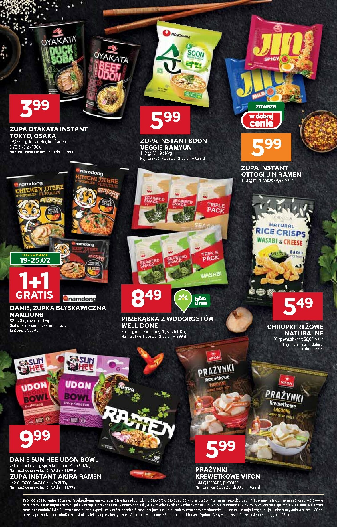 stokrotka - Gazetka Stokrotka - Supermarket - ważna od 19.02.2026 do 25.02.2026 - page: 27