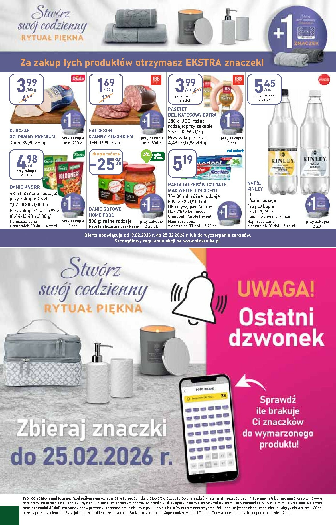 stokrotka - Gazetka Stokrotka - Supermarket - ważna od 19.02.2026 do 25.02.2026 - page: 10