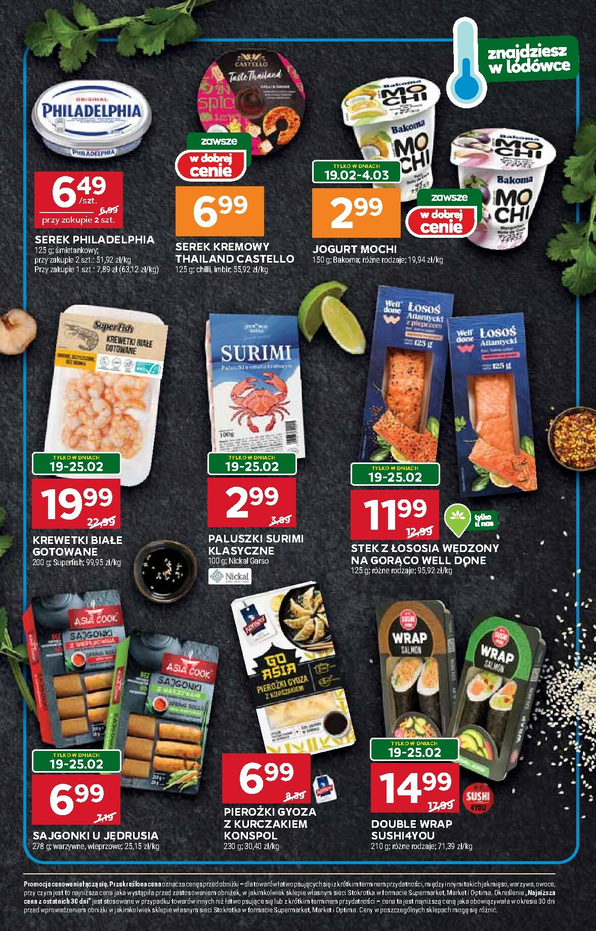 stokrotka - Gazetka Stokrotka - Supermarket - ważna od 19.02.2026 do 25.02.2026 - page: 26