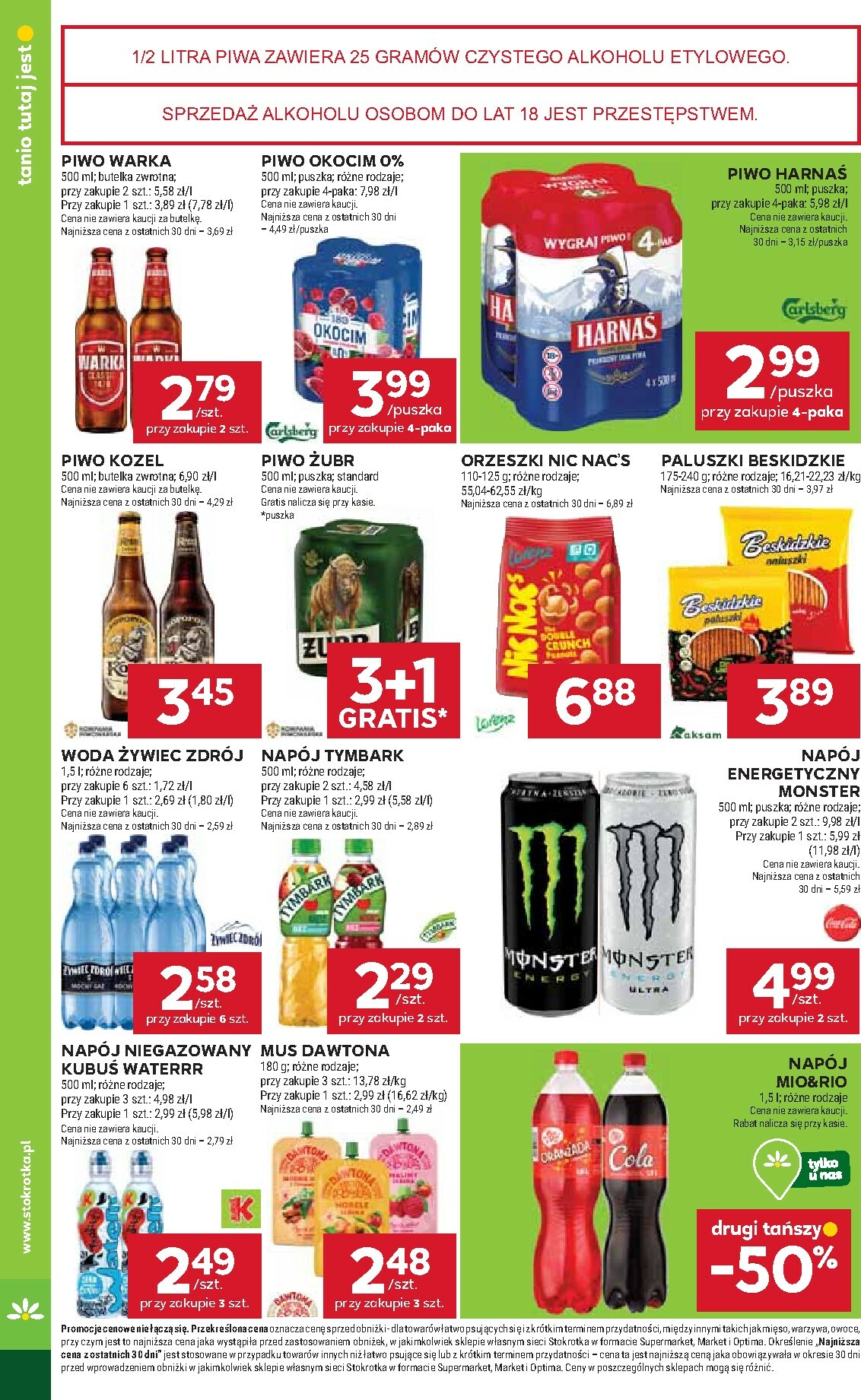 stokrotka - Gazetka Stokrotka - Supermarket - ważna od 19.02.2026 do 25.02.2026 - page: 30