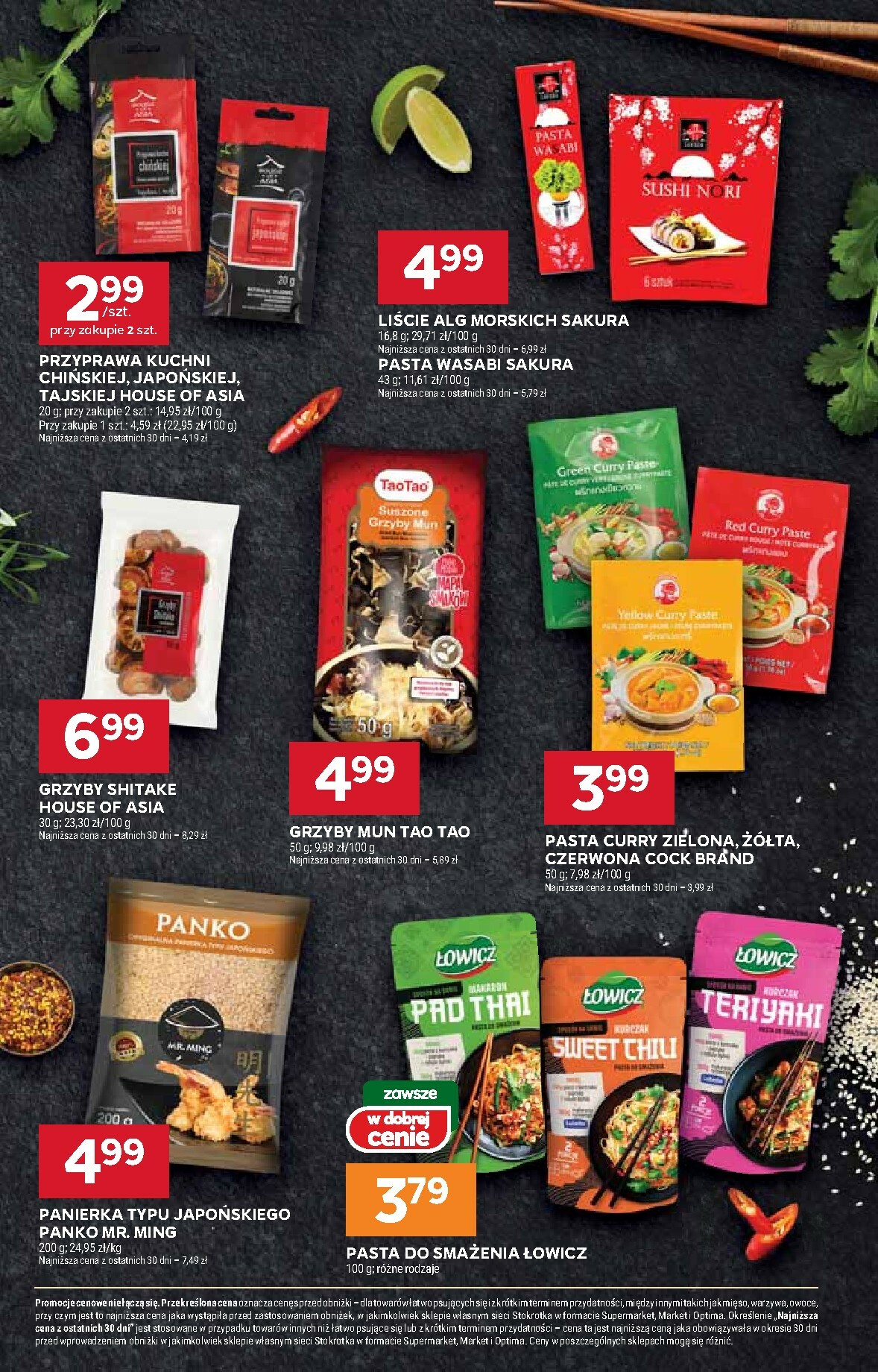 stokrotka - Gazetka Stokrotka - Supermarket - ważna od 19.02.2026 do 25.02.2026 - page: 24