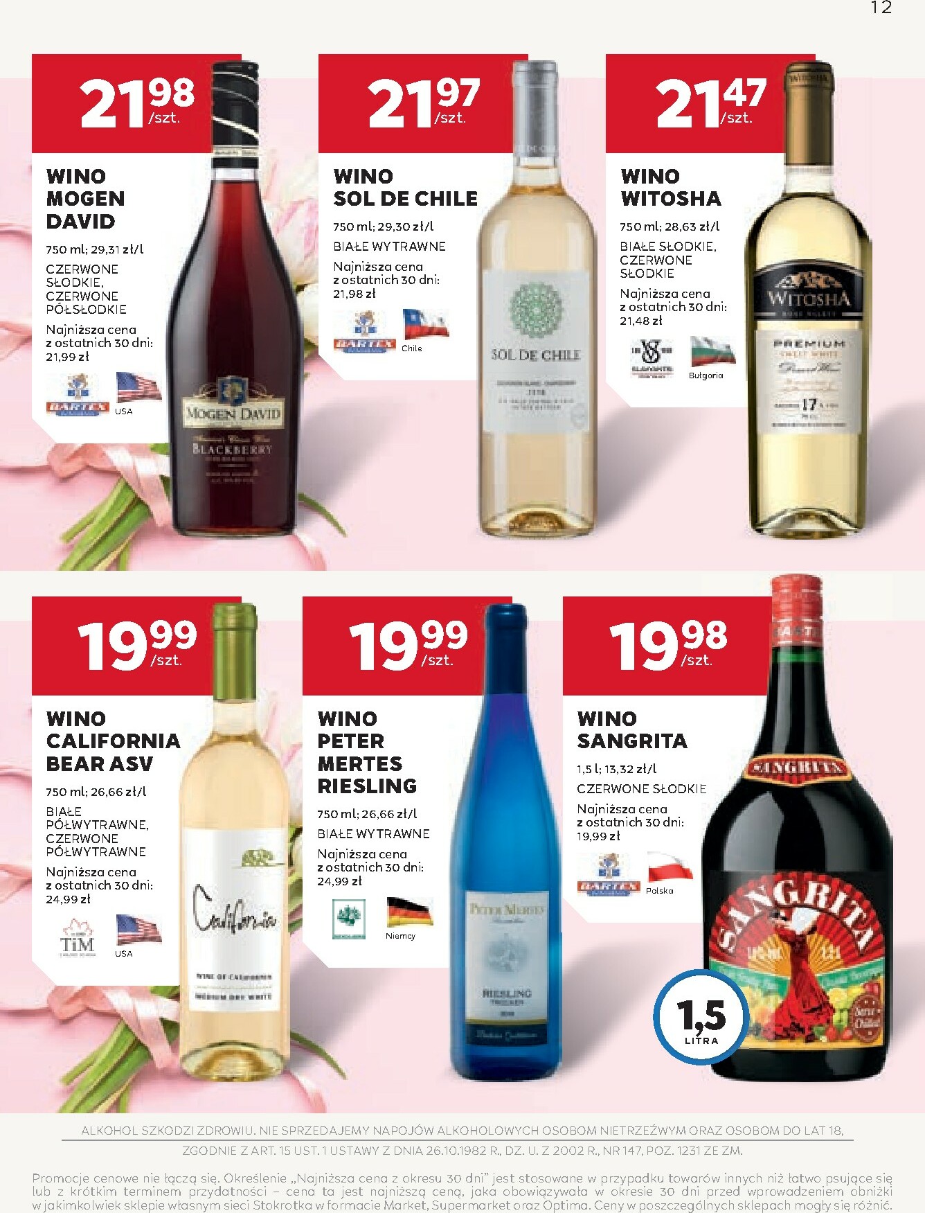 stokrotka - Gazetka Stokrotka - W dobrym smaku! - ważna od 19.02.2026 do 18.03.2026 - page: 12