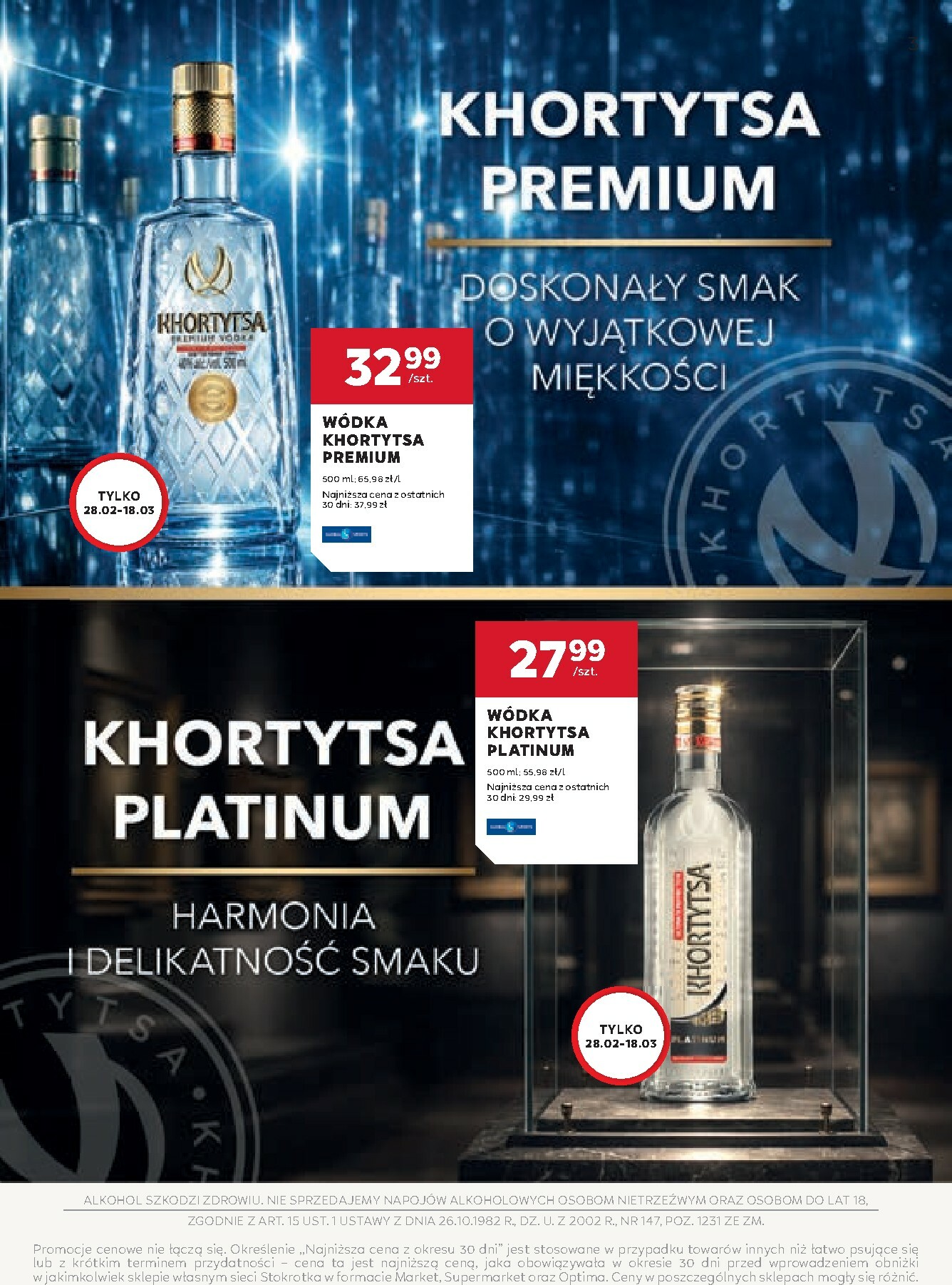 stokrotka - Gazetka Stokrotka - W dobrym smaku! - ważna od 19.02.2026 do 18.03.2026 - page: 3