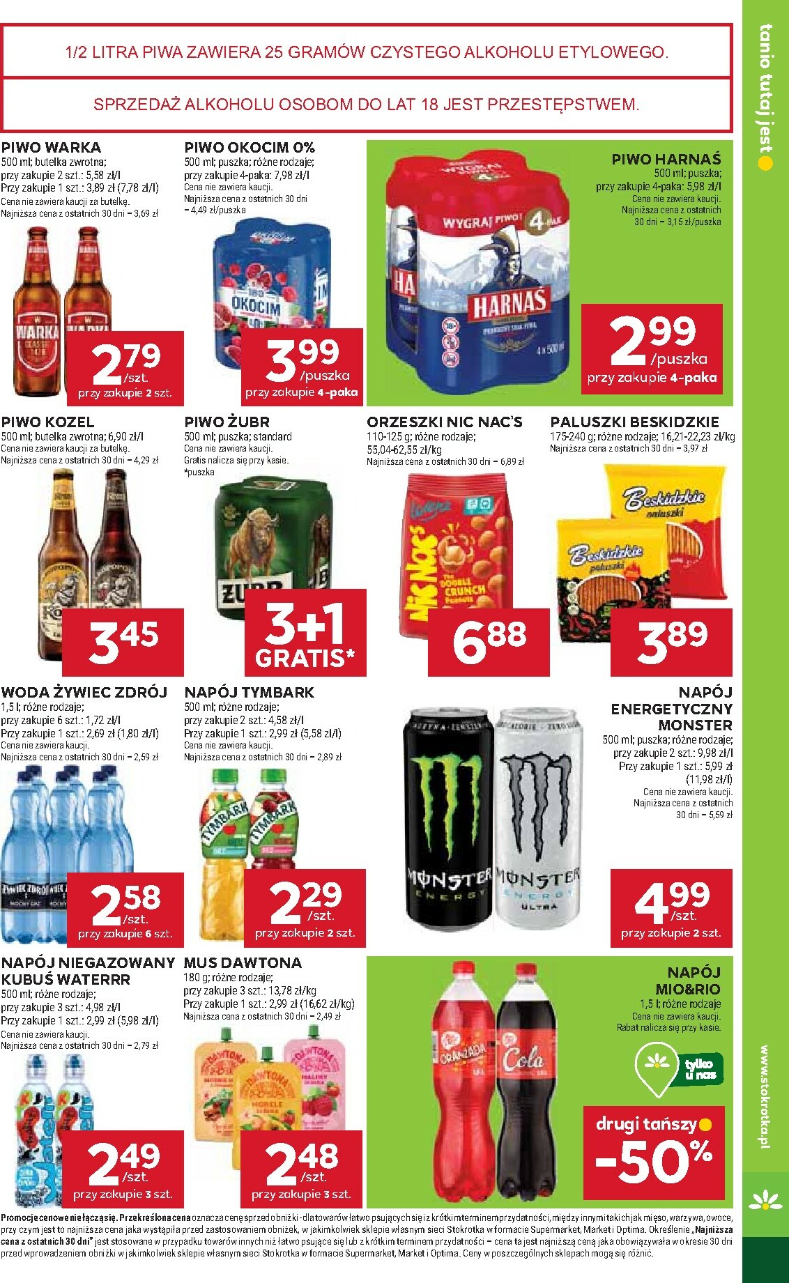 stokrotka - Gazetka Stokrotka - Market - ważna od 19.02.2026 do 25.02.2026 - page: 21