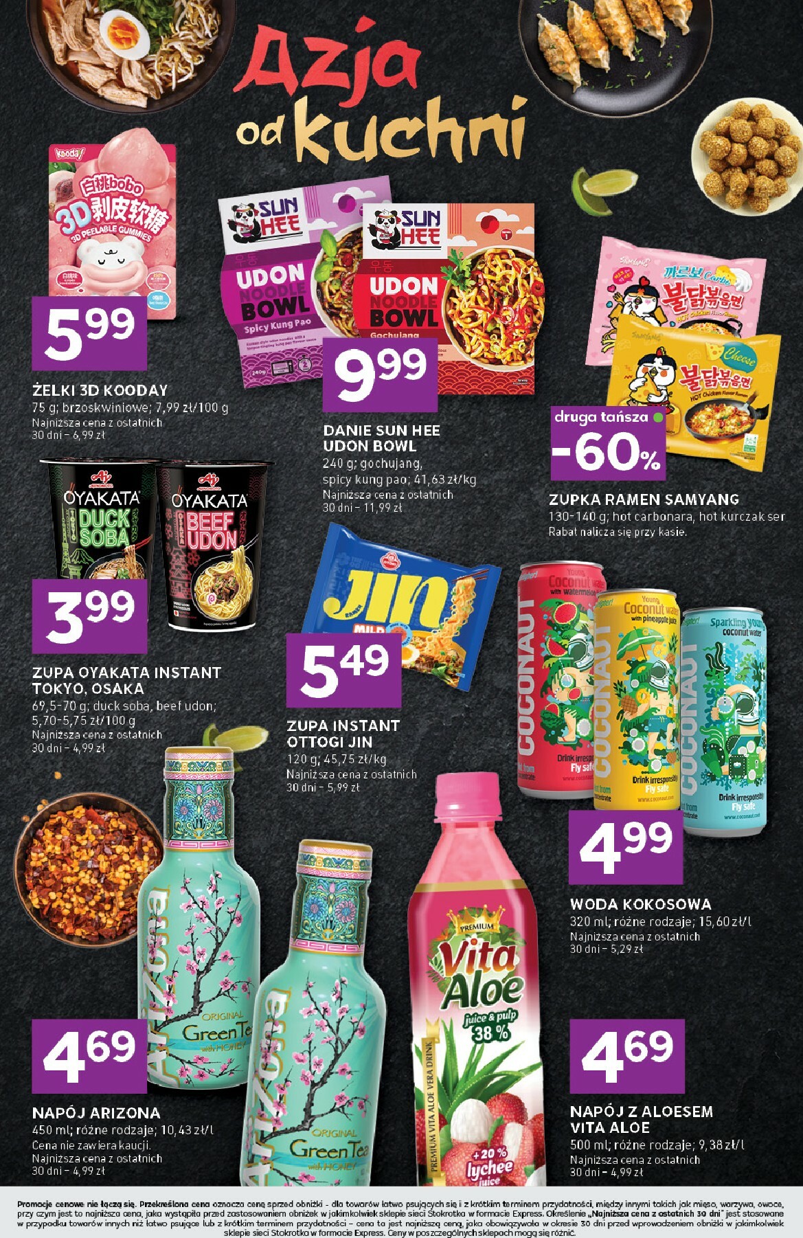 stokrotka - Gazetka Stokrotka - Express - ważna od 19.02.2026 do 25.02.2026 - page: 5