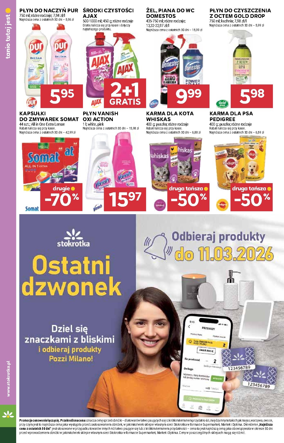 stokrotka - Gazetka Stokrotka - Supermarket - ważna od 26.02.2026 do 04.03.2026 - page: 44
