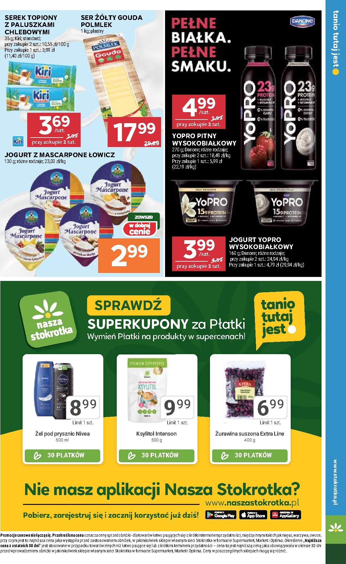 stokrotka - Gazetka Stokrotka - Supermarket - ważna od 26.02.2026 do 04.03.2026 - page: 13