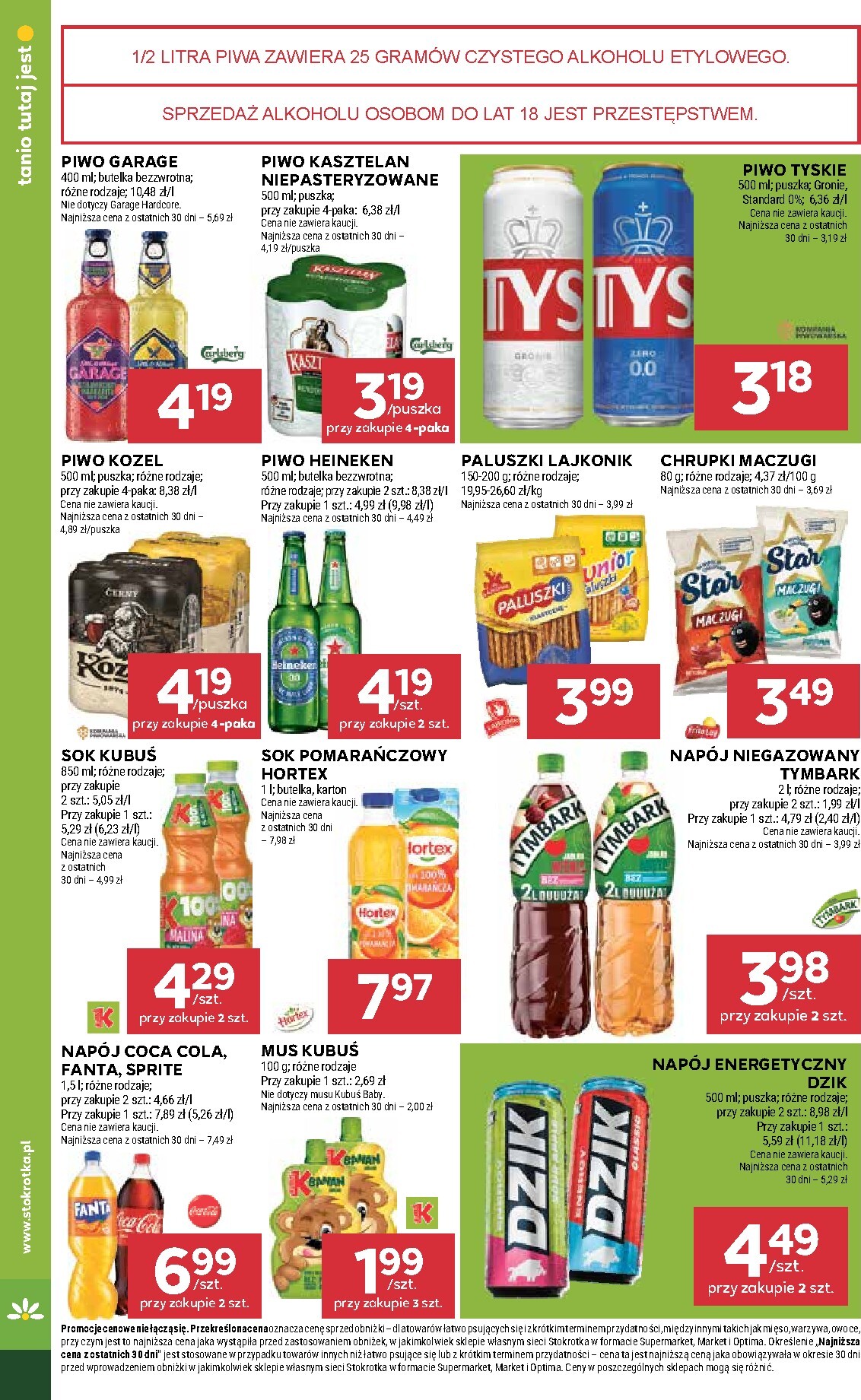 stokrotka - Gazetka Stokrotka - Supermarket - ważna od 26.02.2026 do 04.03.2026 - page: 42