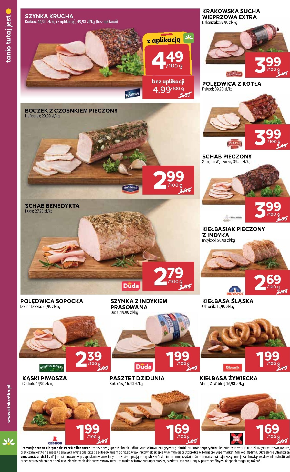 stokrotka - Gazetka Stokrotka - Supermarket - ważna od 26.02.2026 do 04.03.2026 - page: 8