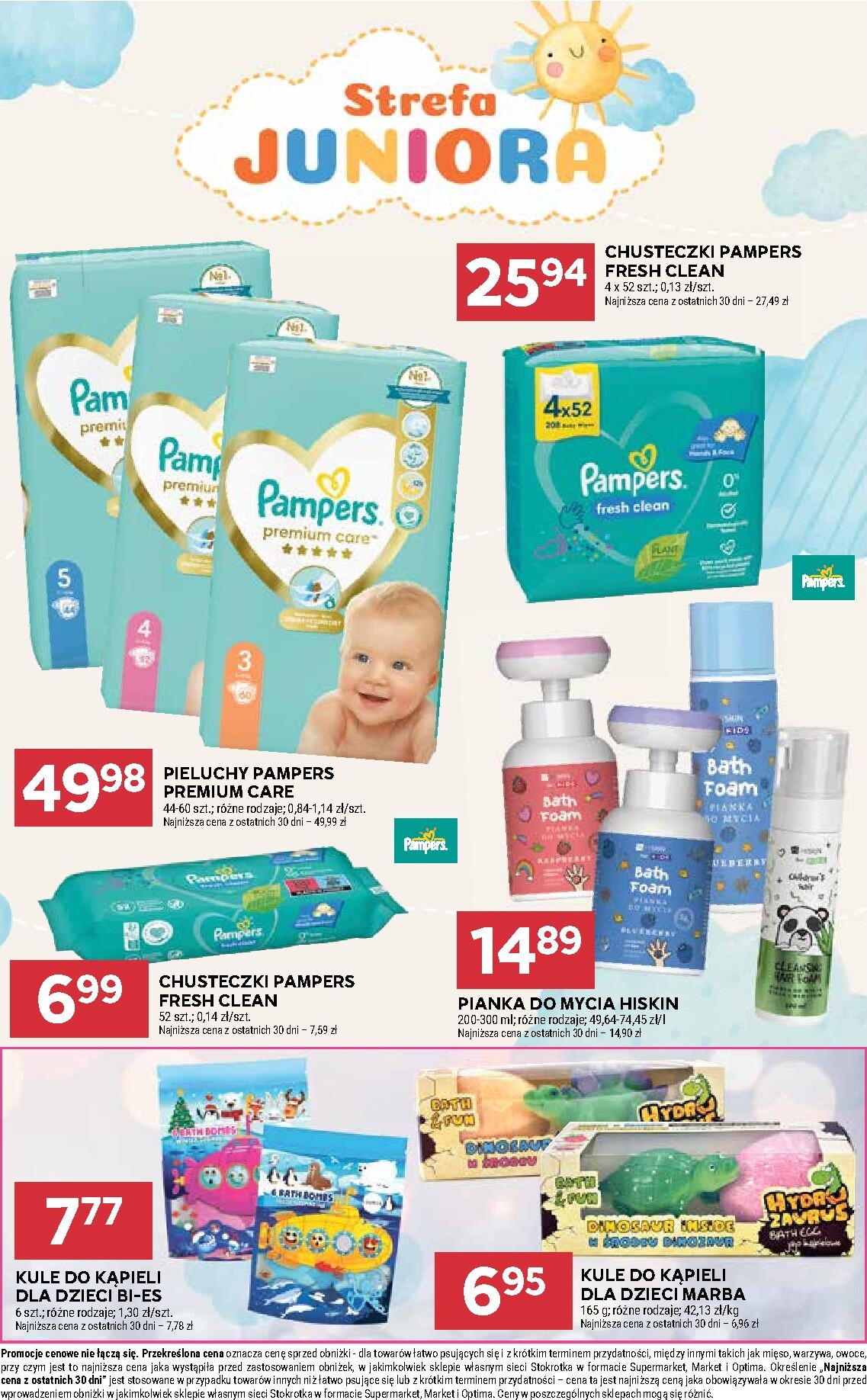 stokrotka - Gazetka Stokrotka - Supermarket - ważna od 26.02.2026 do 04.03.2026 - page: 49