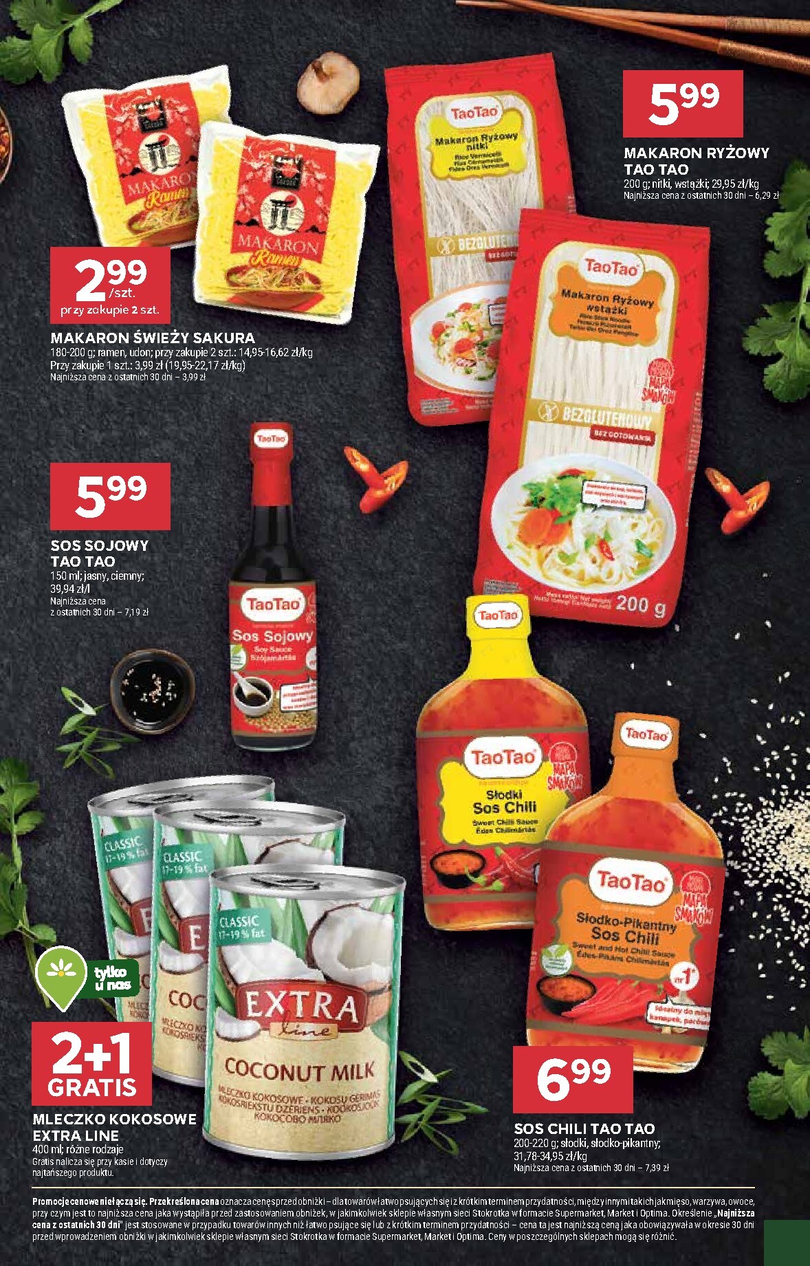 stokrotka - Gazetka Stokrotka - Market - ważna od 26.02.2026 do 04.03.2026 - page: 13