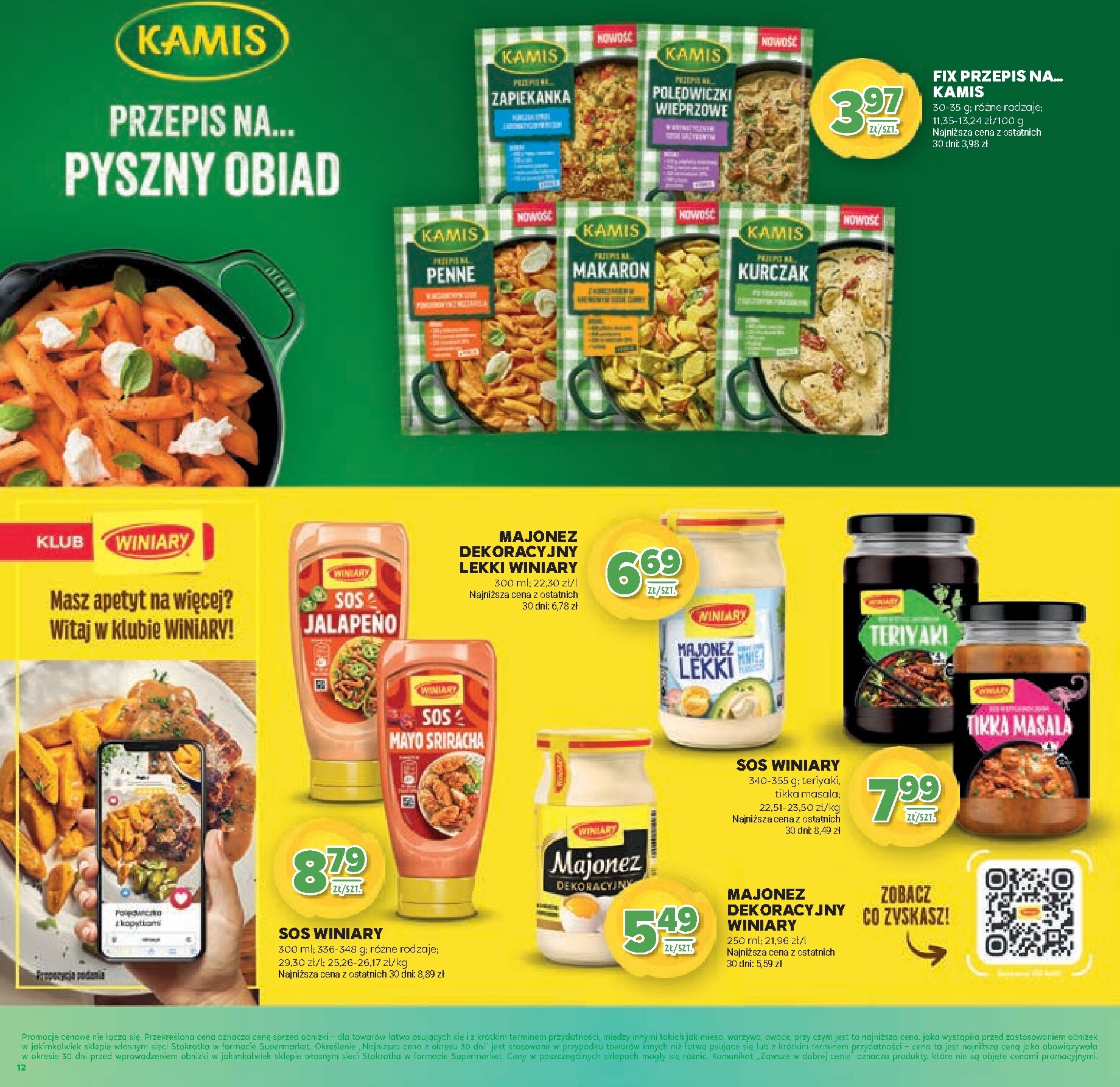 stokrotka - Gazetka Stokrotka - Katalog Wiosenne Inspiracje! - ważna od 26.02.2026 do 11.03.2026 - page: 12