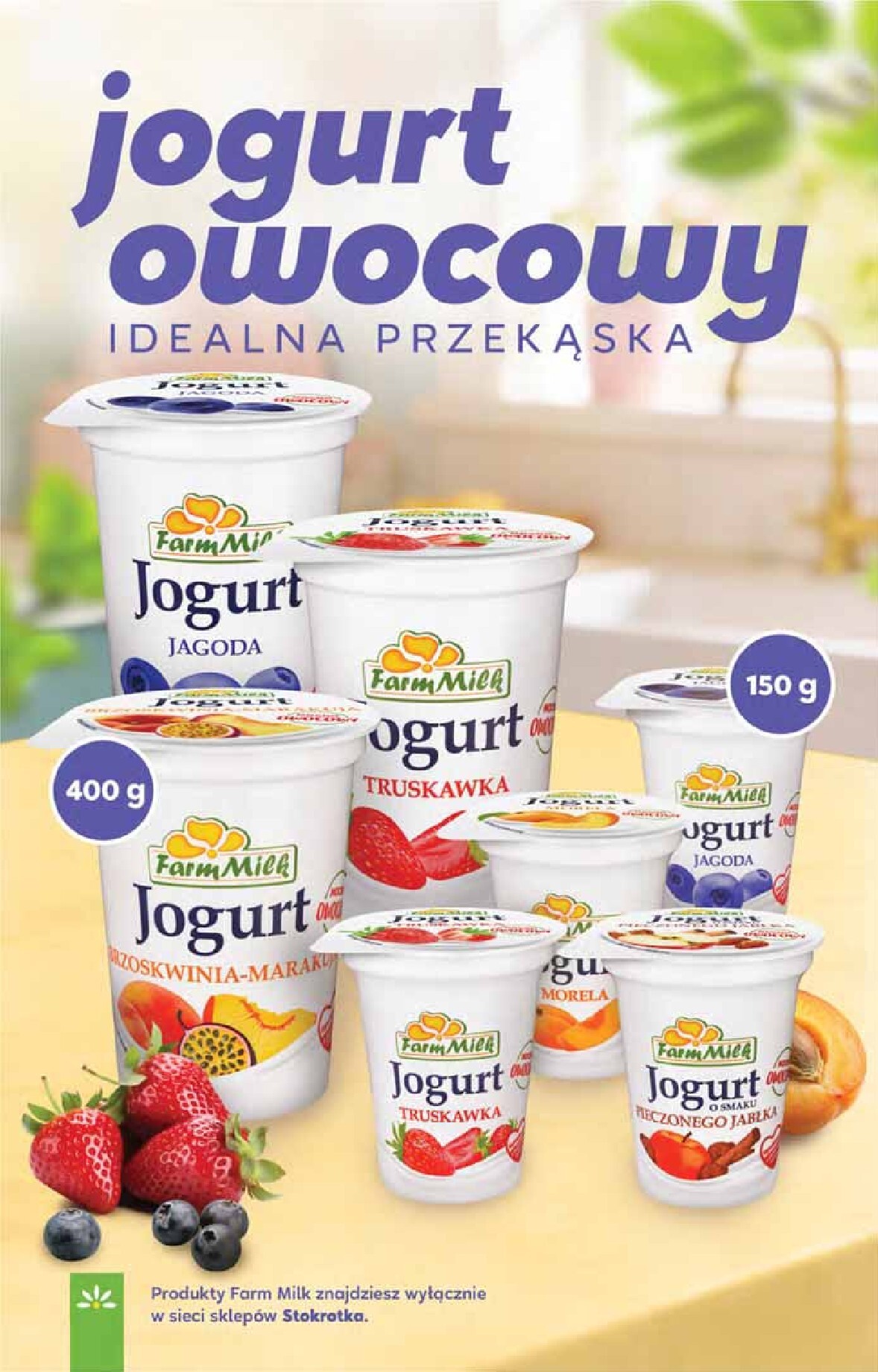 stokrotka - Gazetka Stokrotka - Supermarket - ważna od 05.03.2026 do 11.03.2026 - page: 24