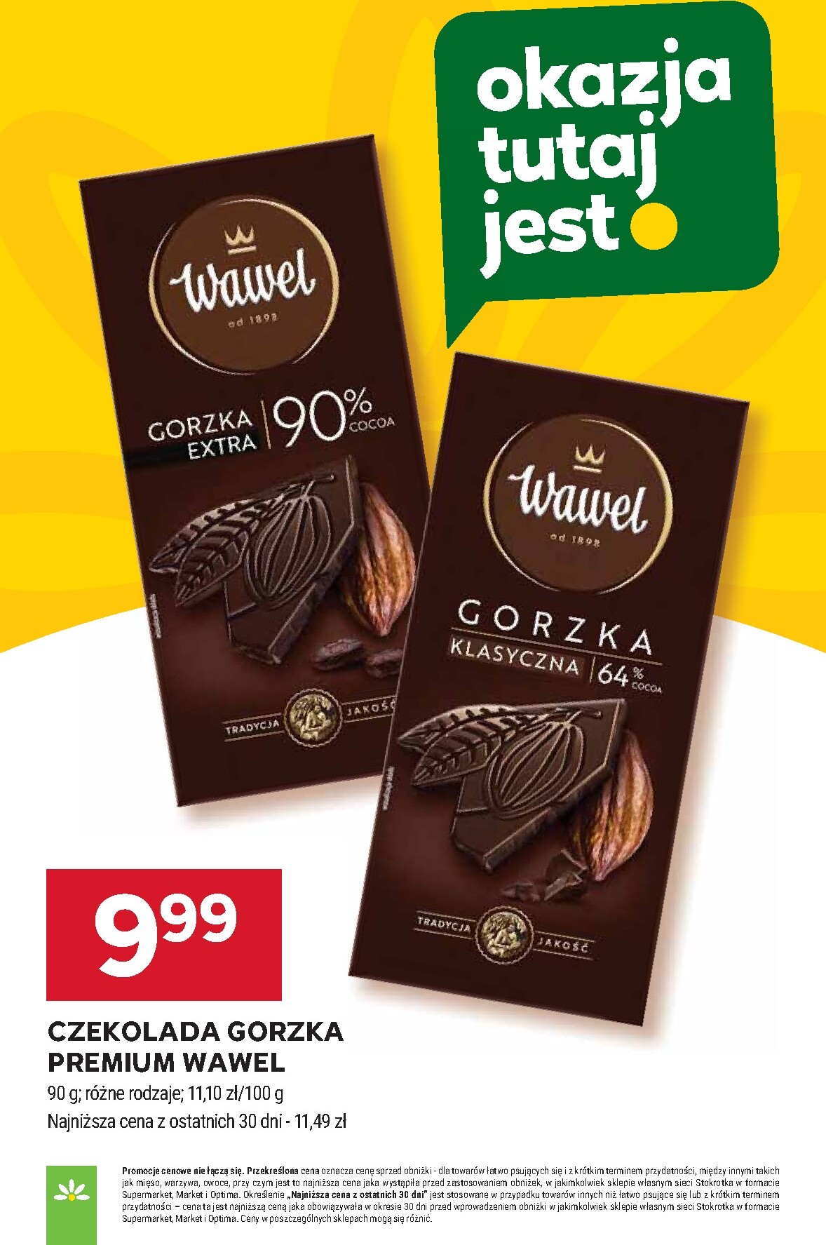 stokrotka - Gazetka Stokrotka - Supermarket - ważna od 05.03.2026 do 11.03.2026 - page: 26