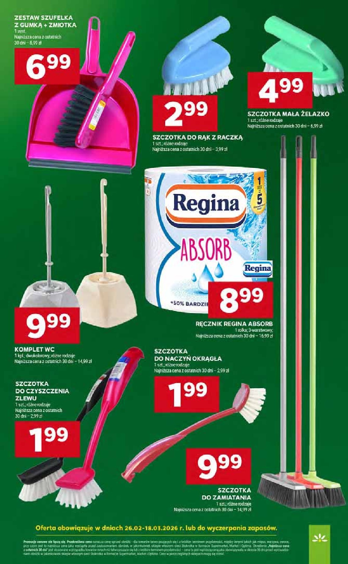 stokrotka - Gazetka Stokrotka - Supermarket - ważna od 05.03.2026 do 11.03.2026 - page: 56