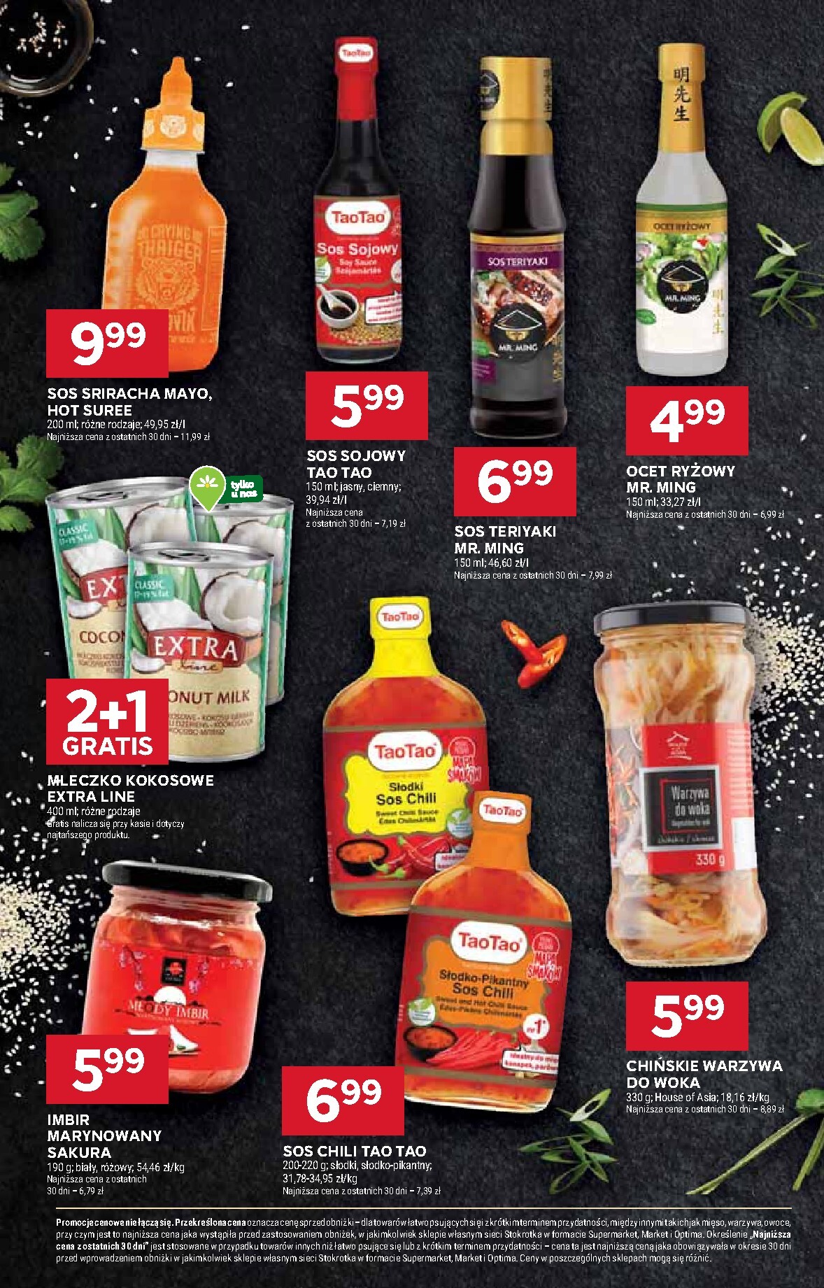 stokrotka - Gazetka Stokrotka - Supermarket - ważna od 05.03.2026 do 11.03.2026 - page: 32