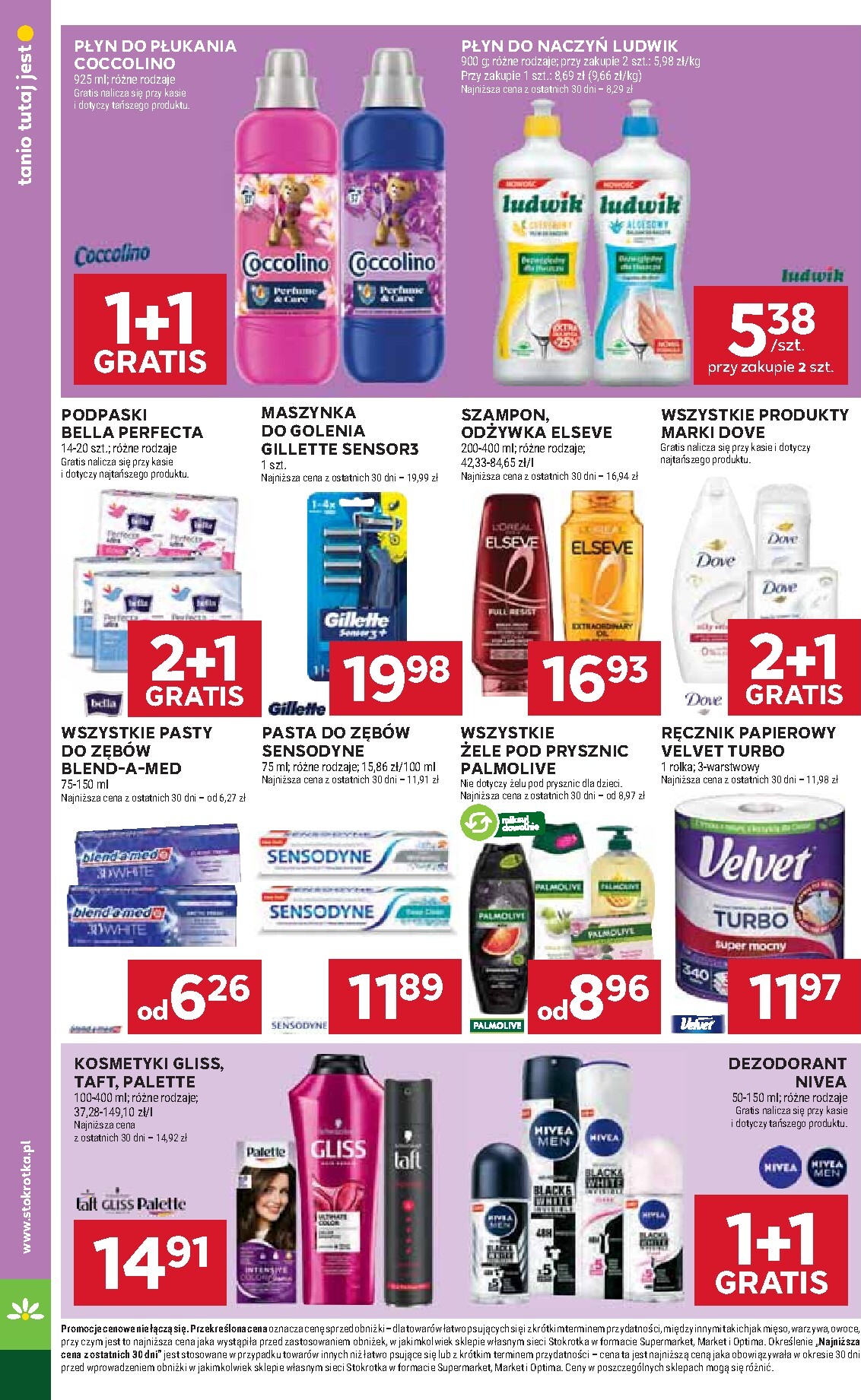 stokrotka - Gazetka Stokrotka - Supermarket - ważna od 05.03.2026 do 11.03.2026 - page: 44