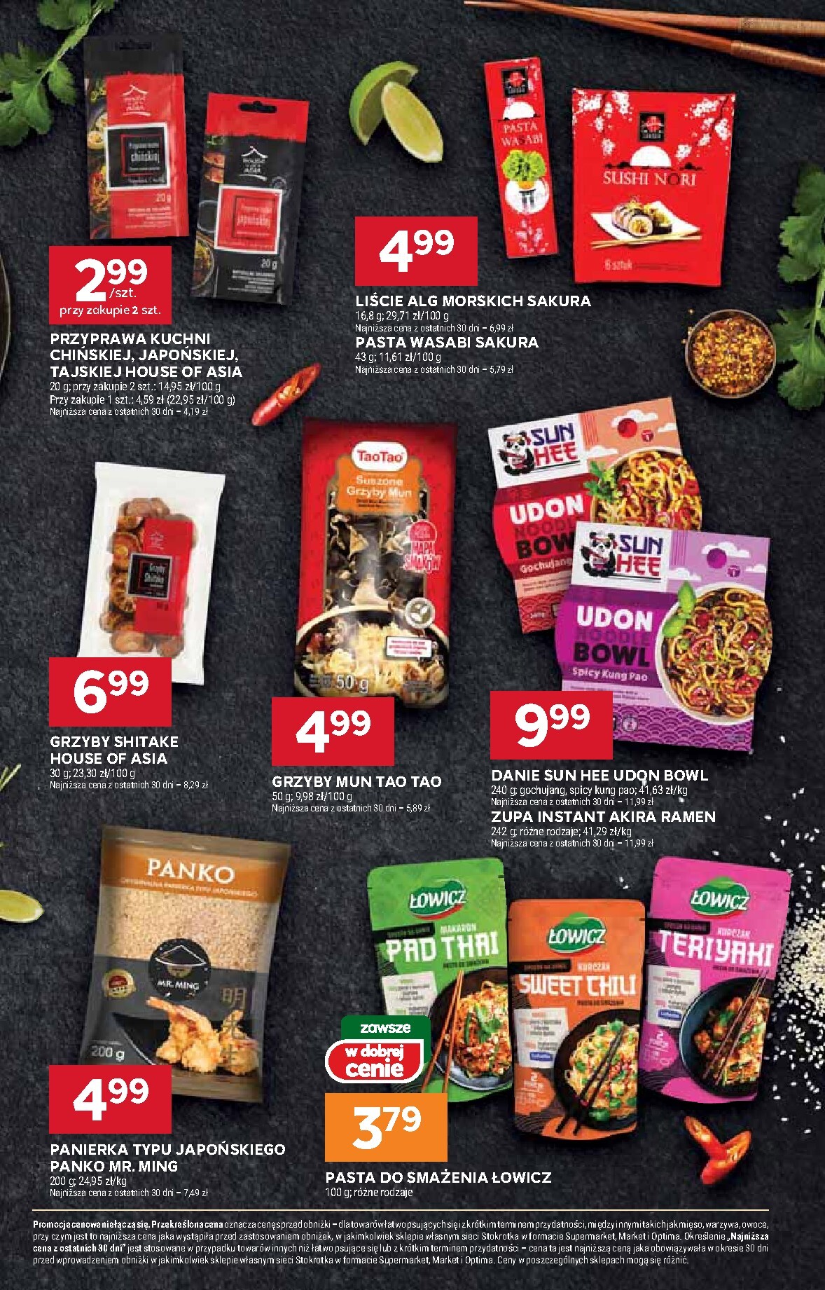 stokrotka - Gazetka Stokrotka - Supermarket - ważna od 05.03.2026 do 11.03.2026 - page: 31