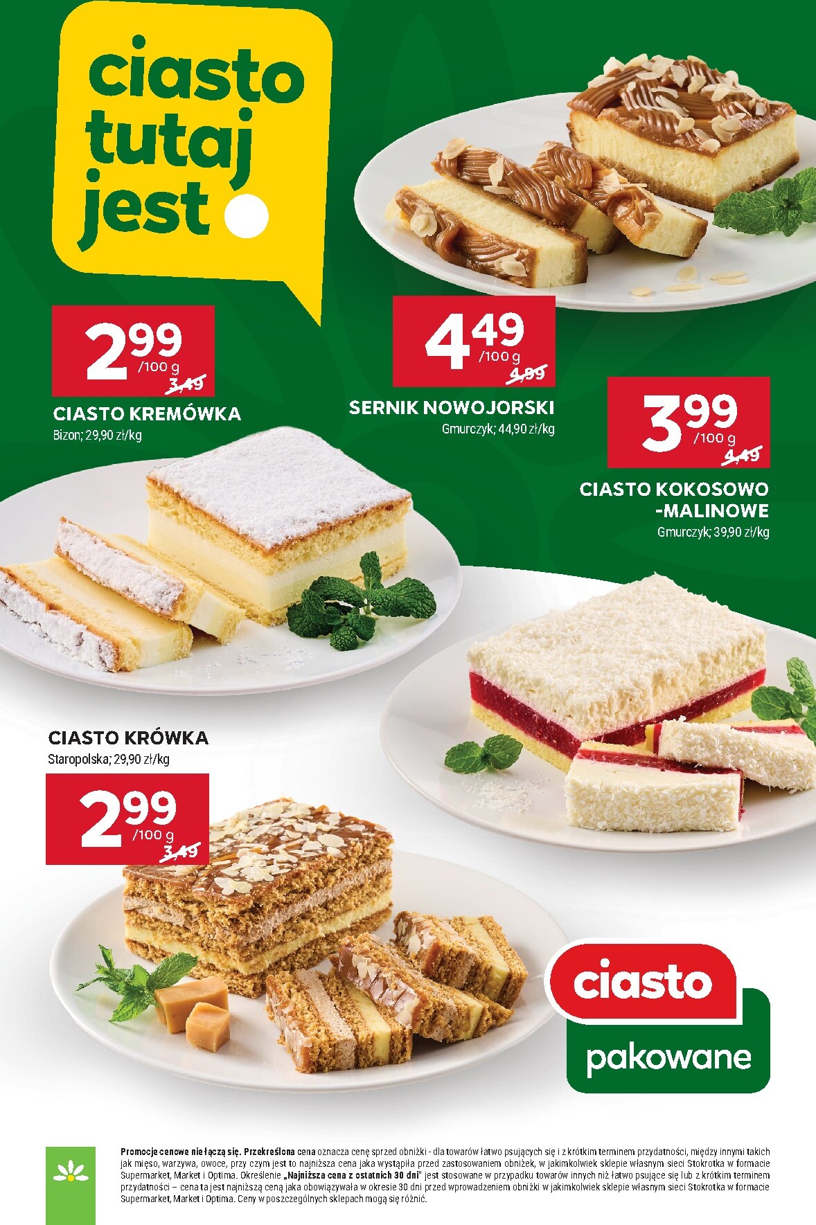 stokrotka - Gazetka Stokrotka - Supermarket - ważna od 12.03.2026 do 18.03.2026 - page: 15