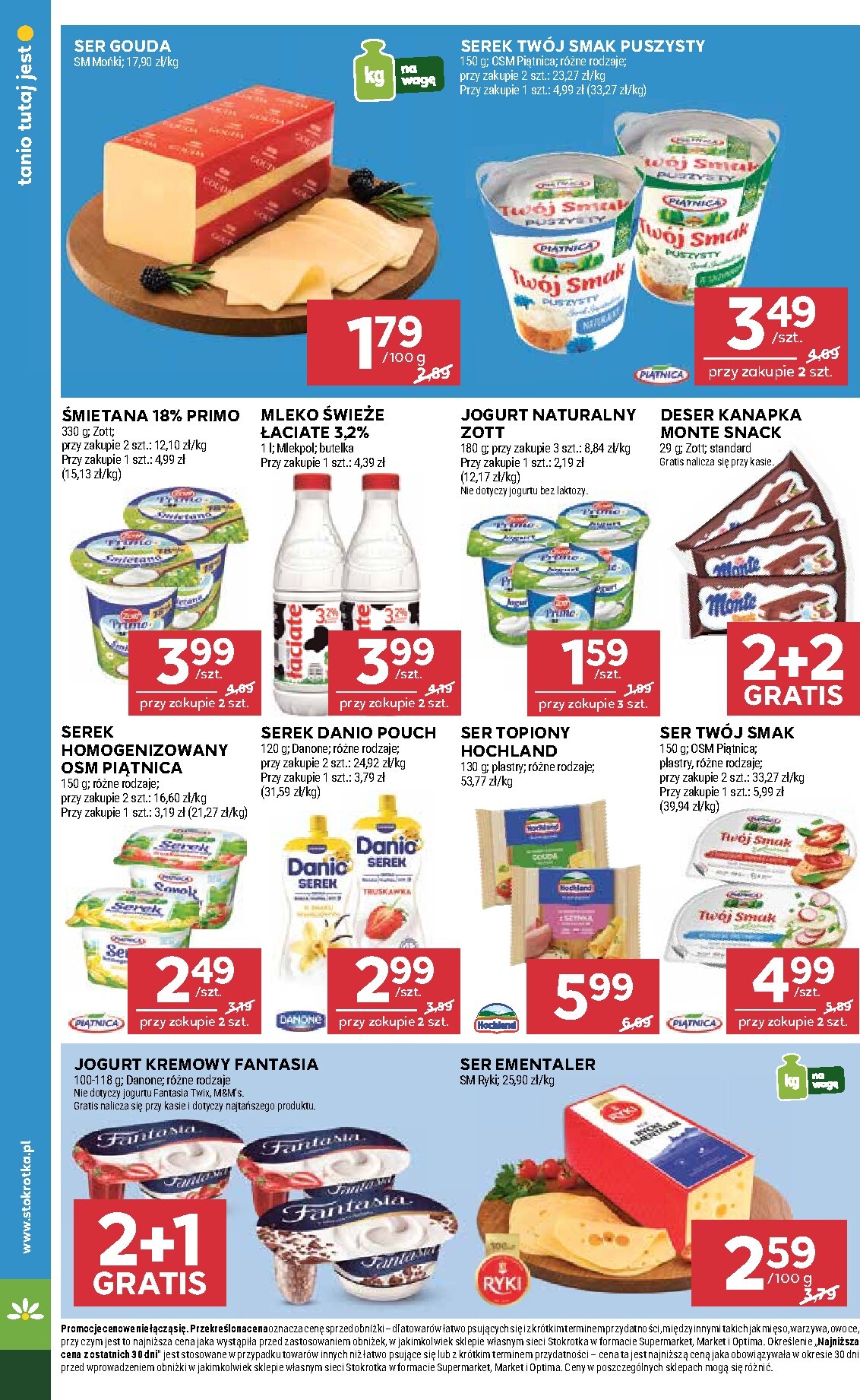 stokrotka - Gazetka Stokrotka - Supermarket - ważna od 12.03.2026 do 18.03.2026 - page: 12