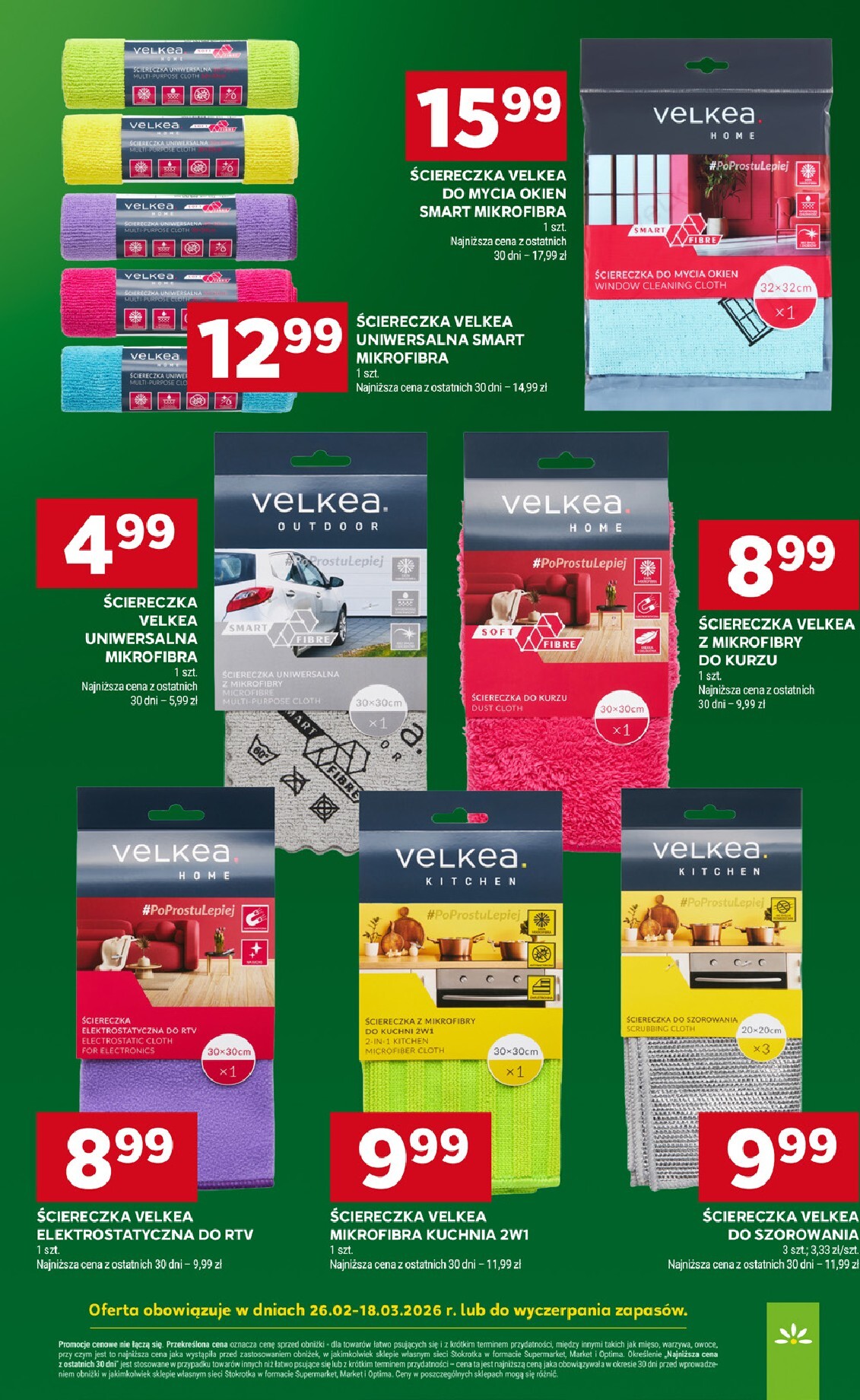 stokrotka - Gazetka Stokrotka - Supermarket - ważna od 12.03.2026 do 18.03.2026 - page: 25